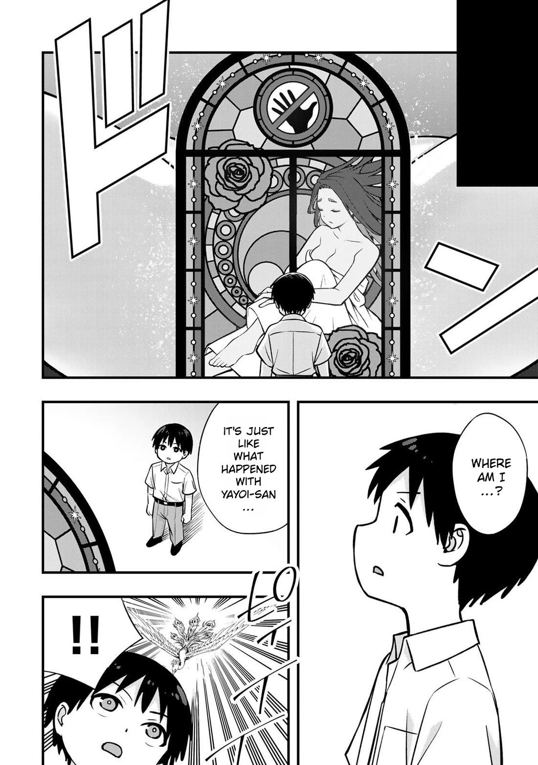 Sawaranaide Kotesashi-kun Chapter 121 85 15
