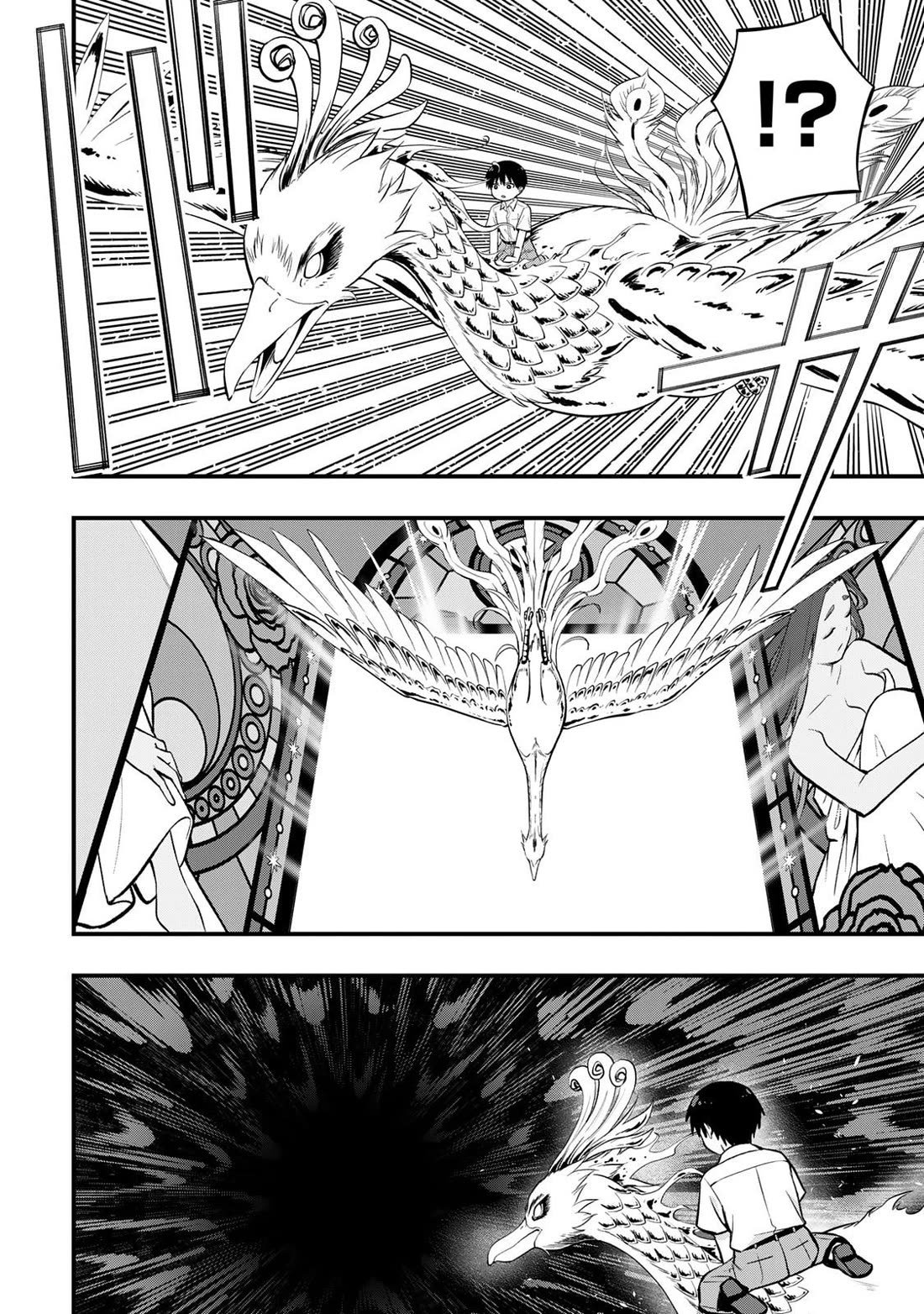 Sawaranaide Kotesashi-kun Chapter 121 87 17