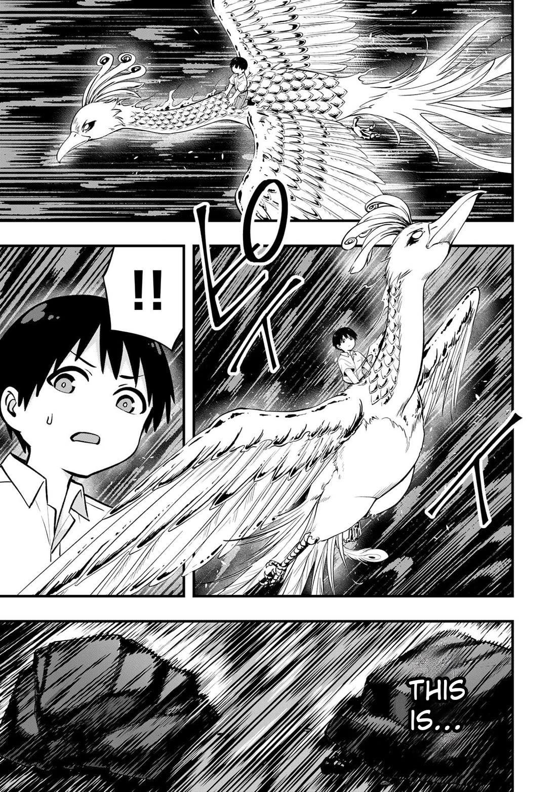 Sawaranaide Kotesashi-kun Chapter 121 88 18