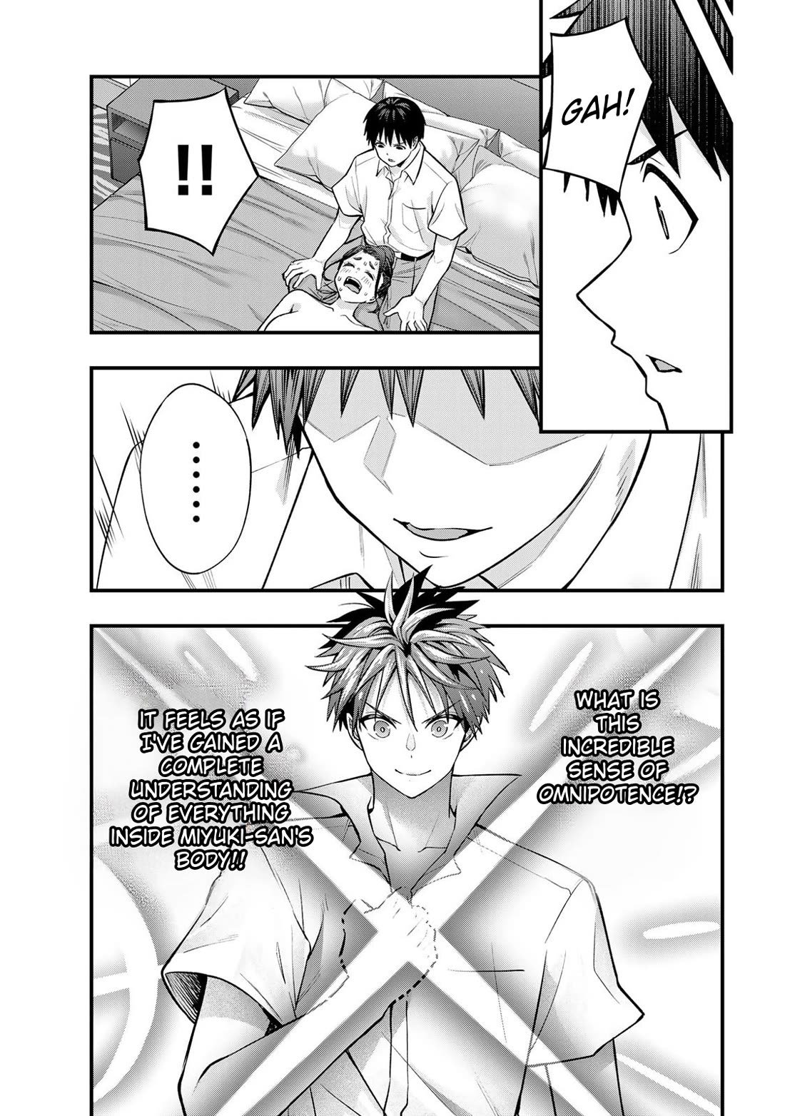 Sawaranaide Kotesashi-kun Chapter 121 90 20