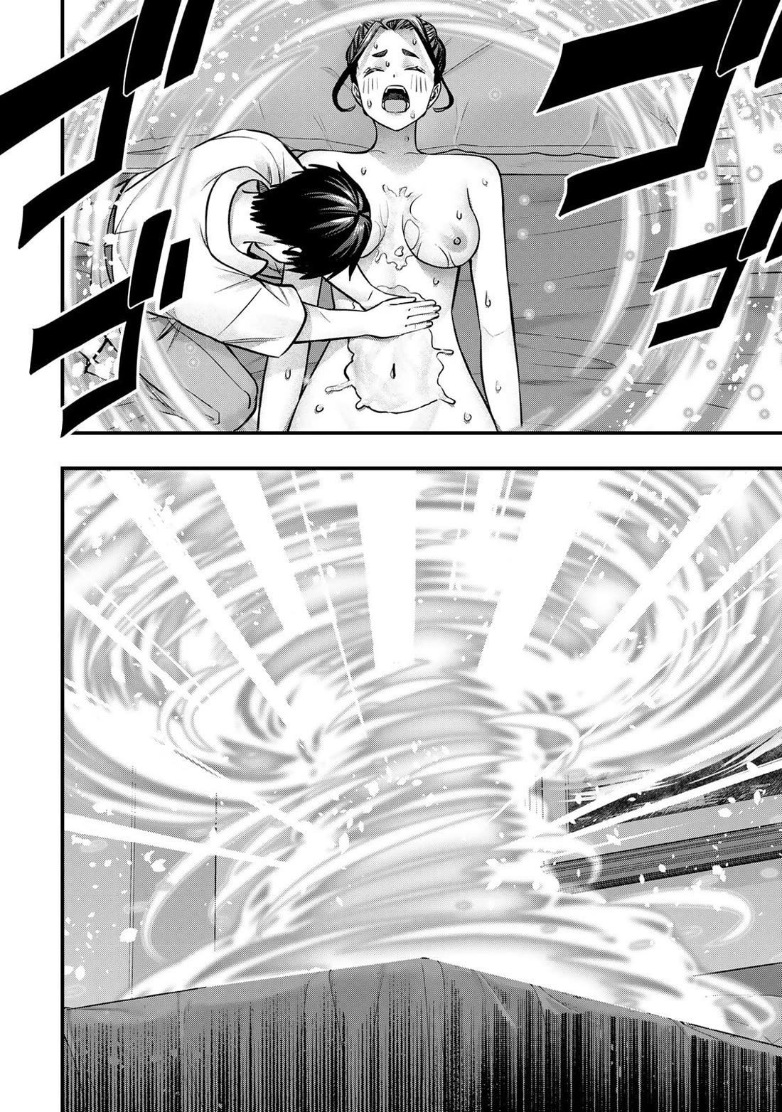 Sawaranaide Kotesashi-kun Chapter 122 66 11