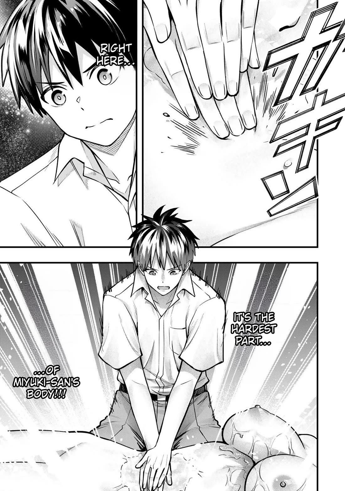 Sawaranaide Kotesashi-kun Chapter 122 67 12