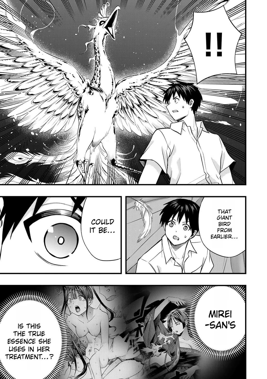 Sawaranaide Kotesashi-kun Chapter 122 69 14