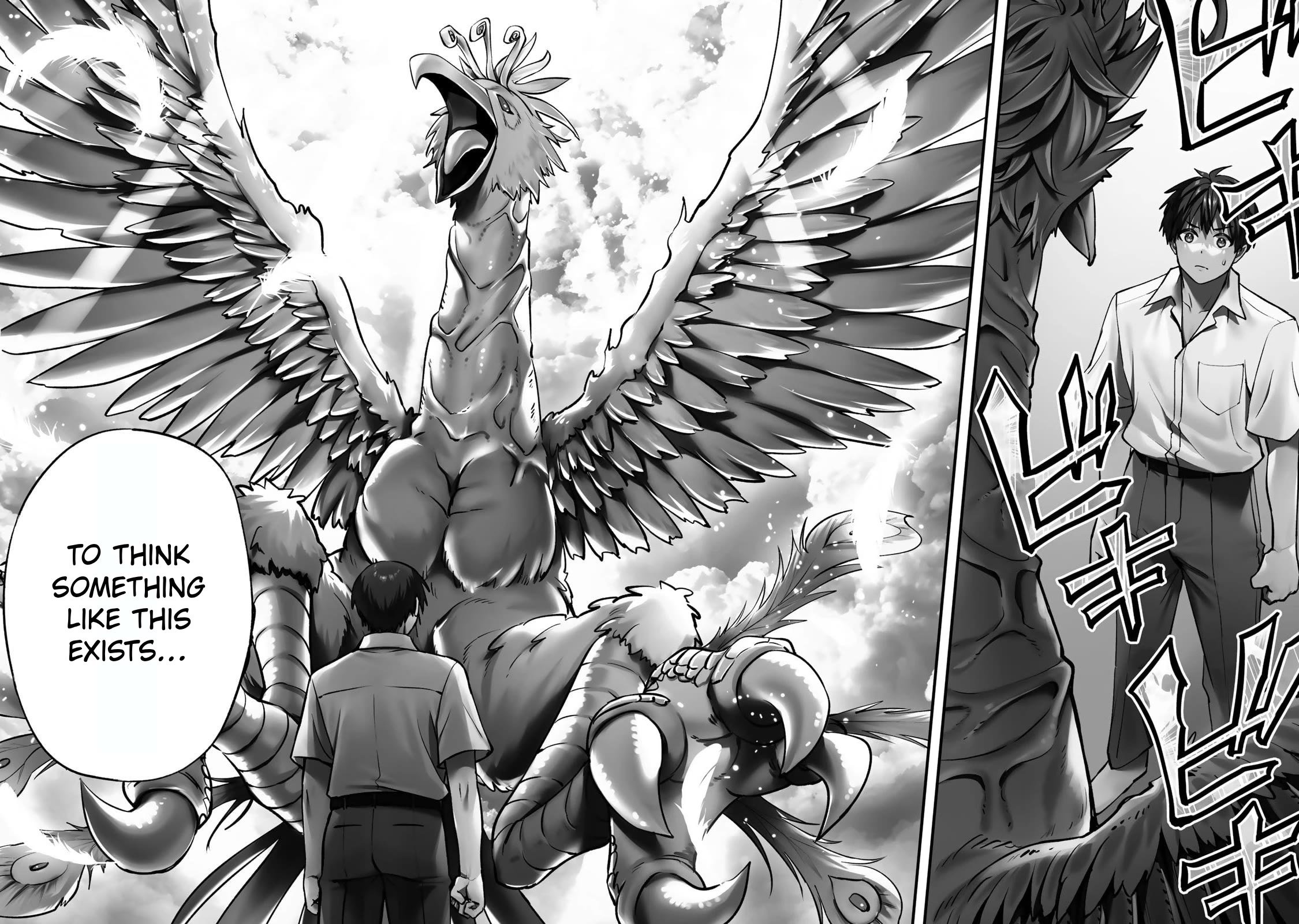 Sawaranaide Kotesashi-kun Chapter 122 70 15