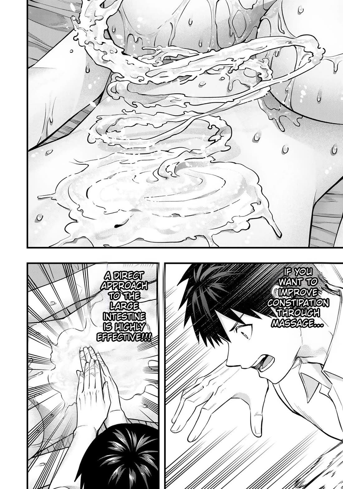 Sawaranaide Kotesashi-kun Chapter 122 58 3
