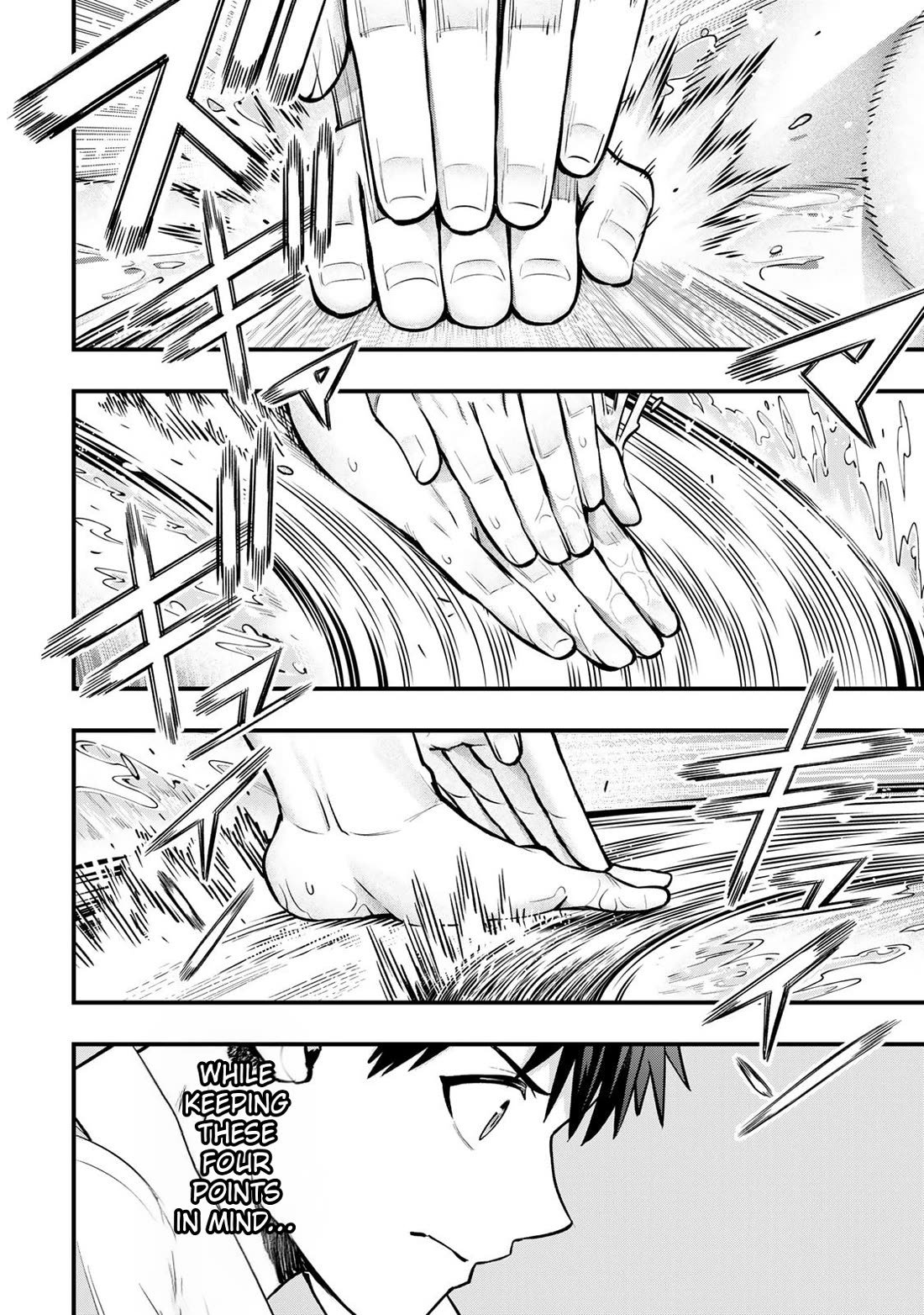 Sawaranaide Kotesashi-kun Chapter 122 60 5