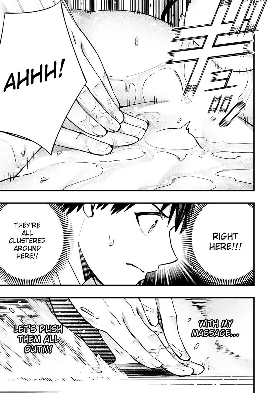 Sawaranaide Kotesashi-kun Chapter 122 63 8