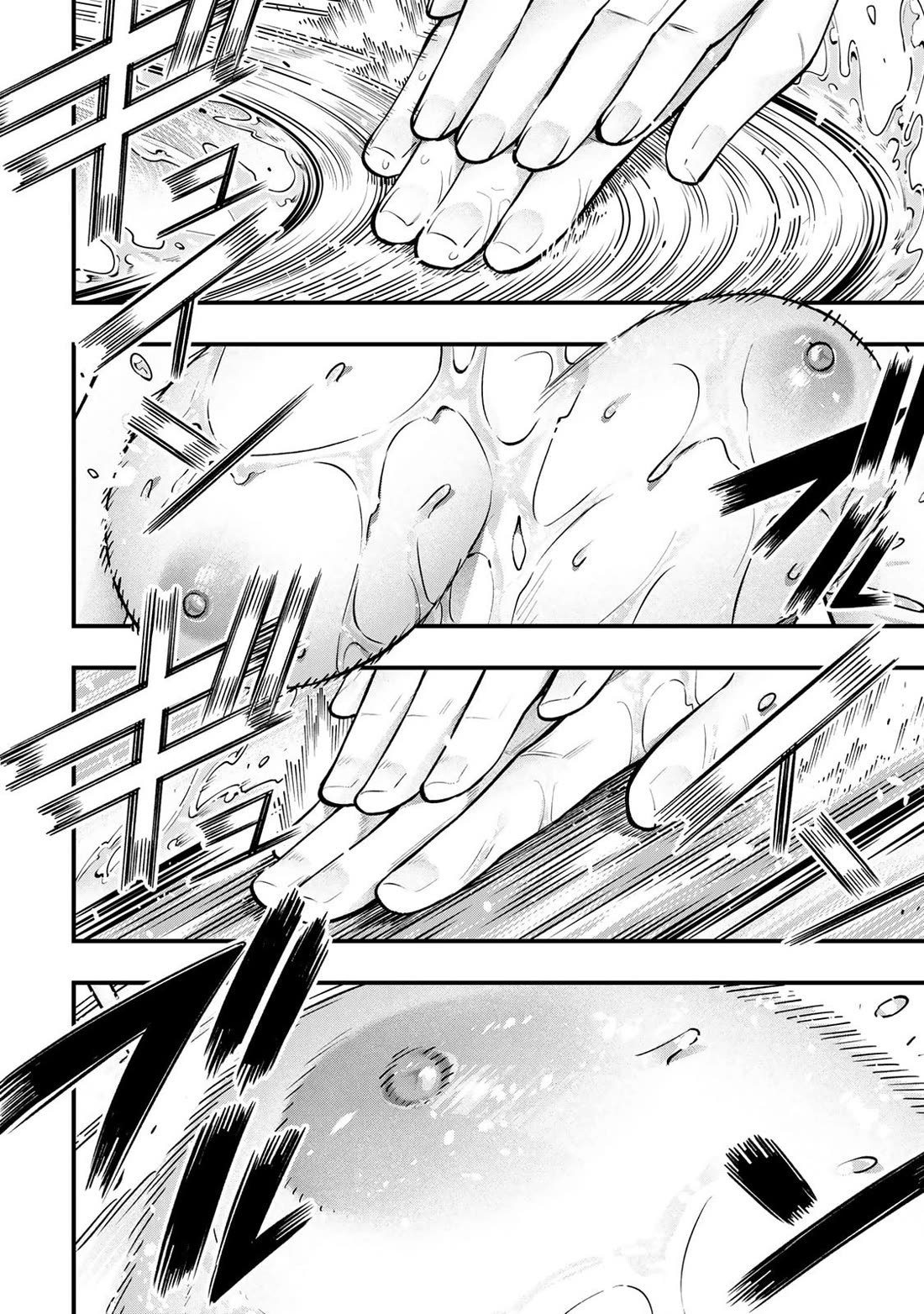 Sawaranaide Kotesashi-kun Chapter 122 64 9