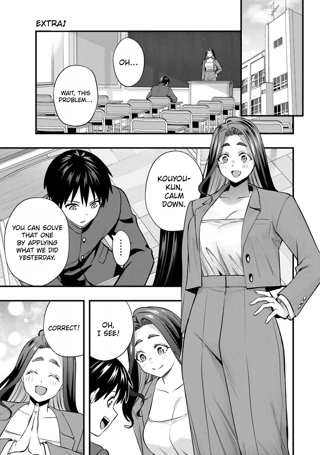 Sawaranaide Kotesashi-kun Chapter 123.5 30 2