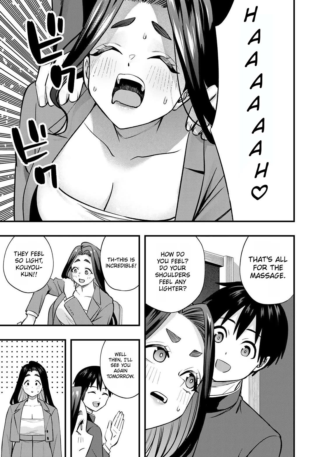 Sawaranaide Kotesashi-kun Chapter 123.5 32 4