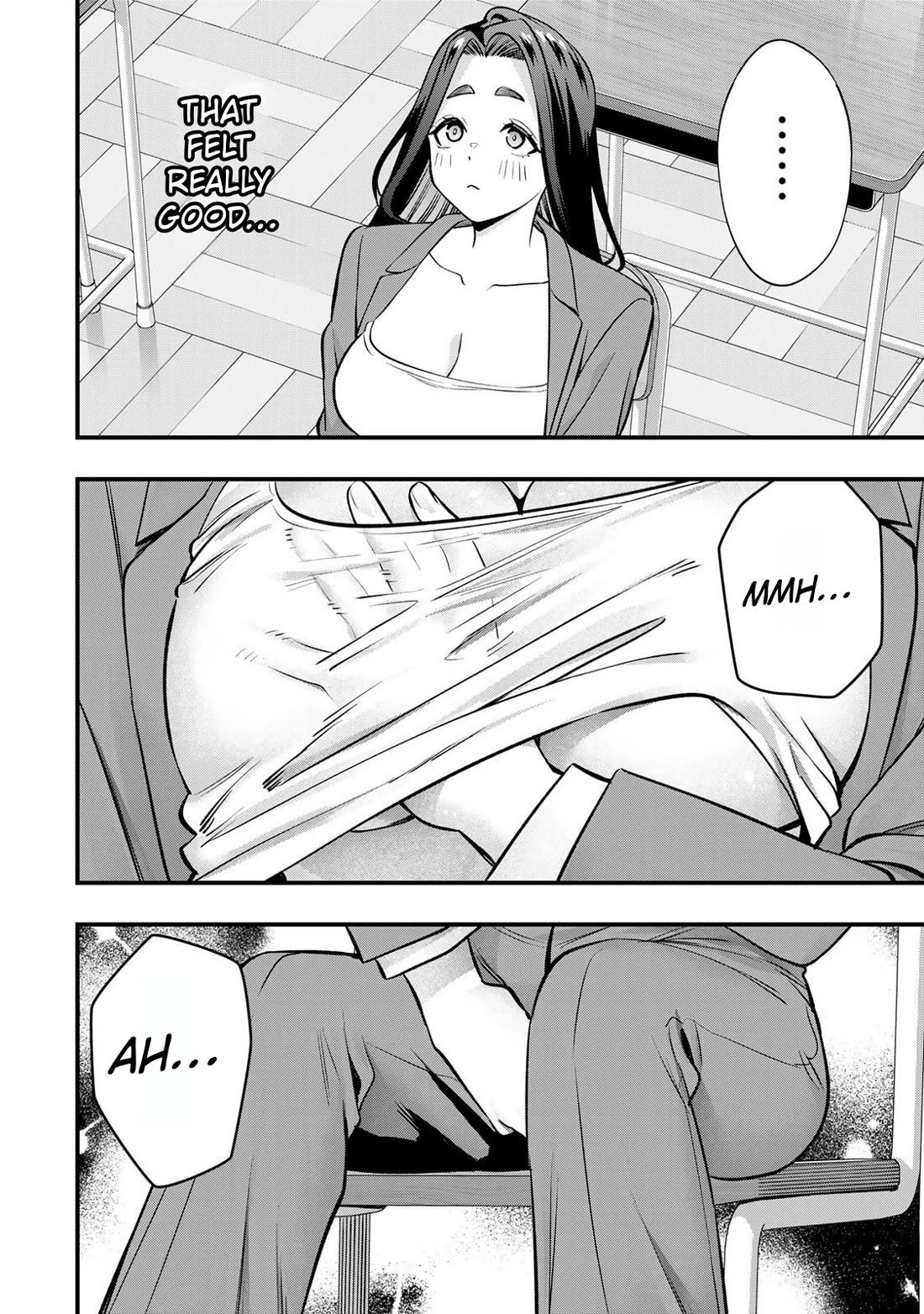 Sawaranaide Kotesashi-kun Chapter 123.5 33 5