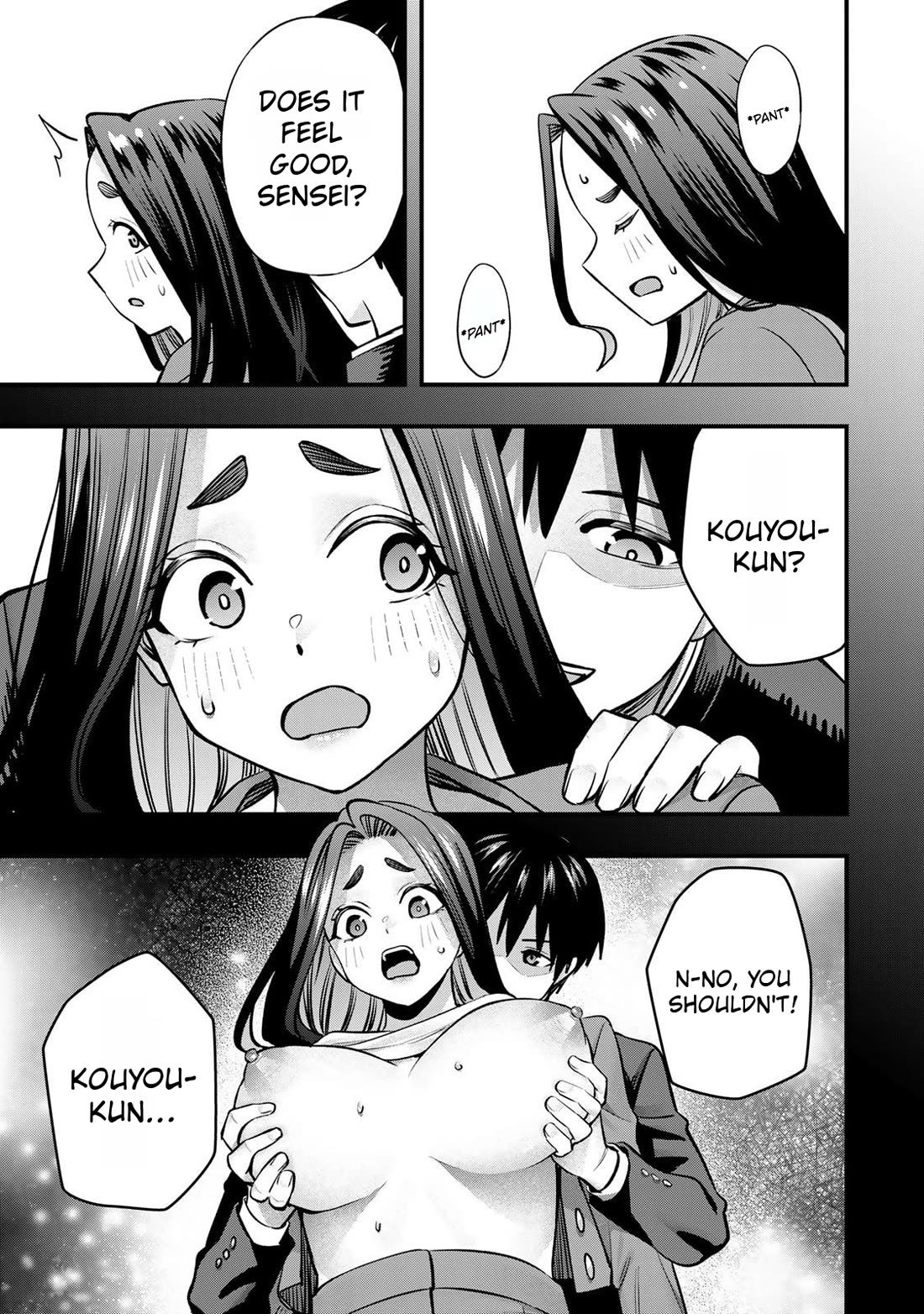 Sawaranaide Kotesashi-kun Chapter 123.5 34 6