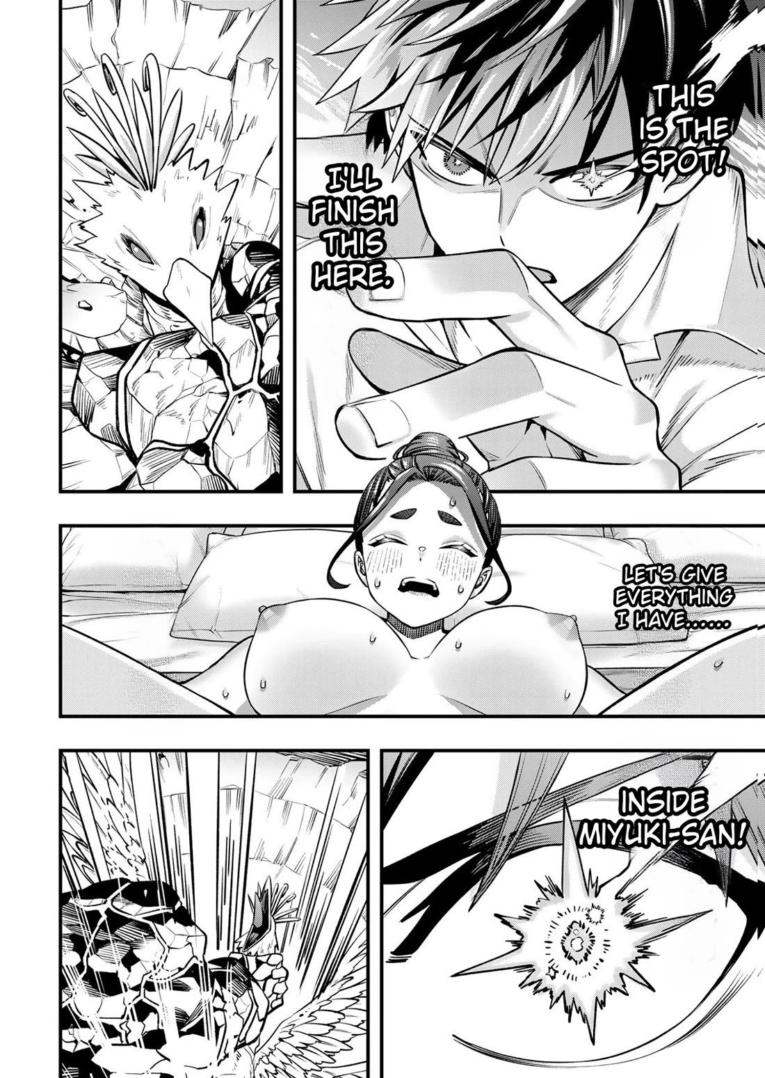 Sawaranaide Kotesashi-kun Chapter 125 100 15