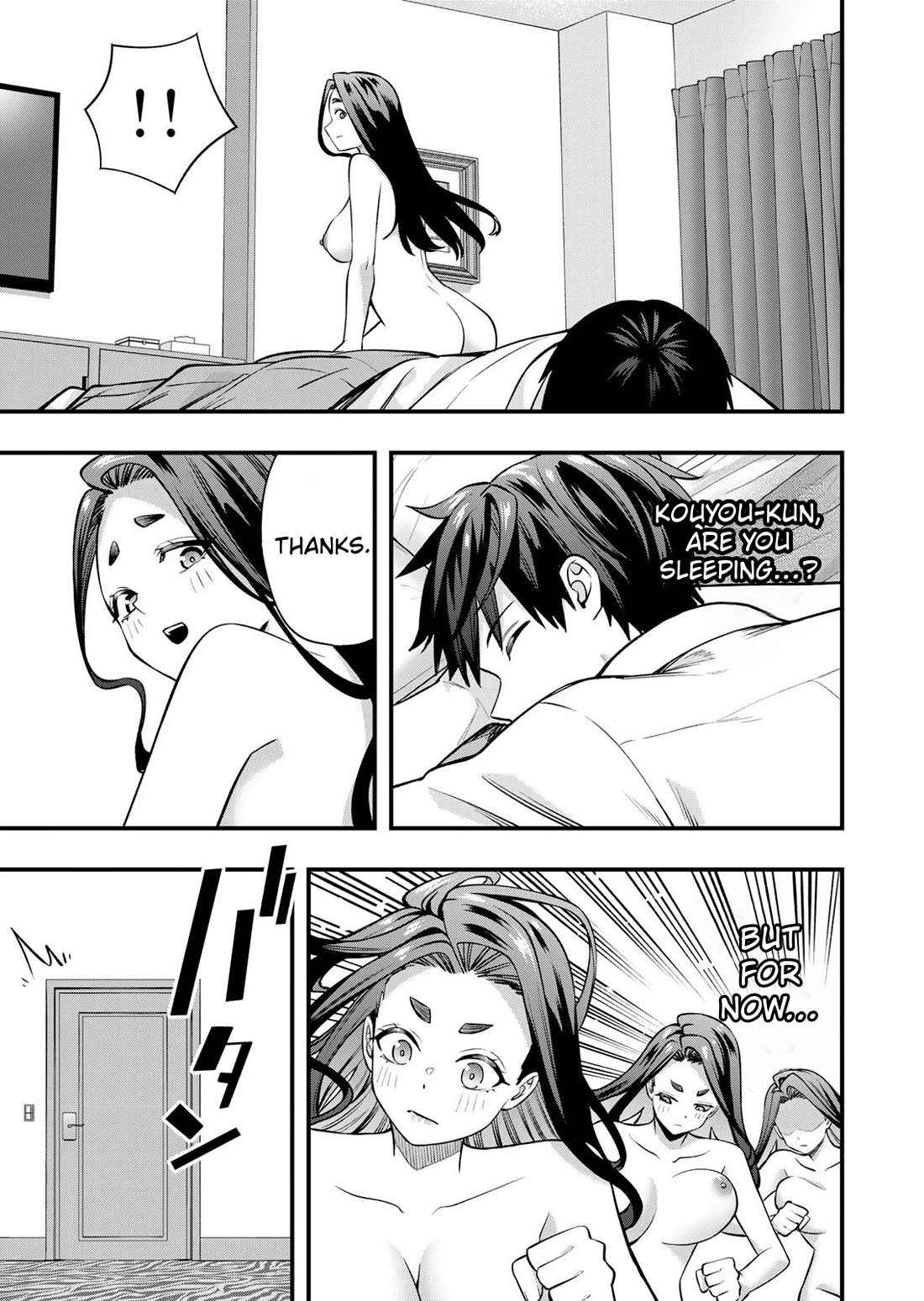 Sawaranaide Kotesashi-kun Chapter 125 109 24