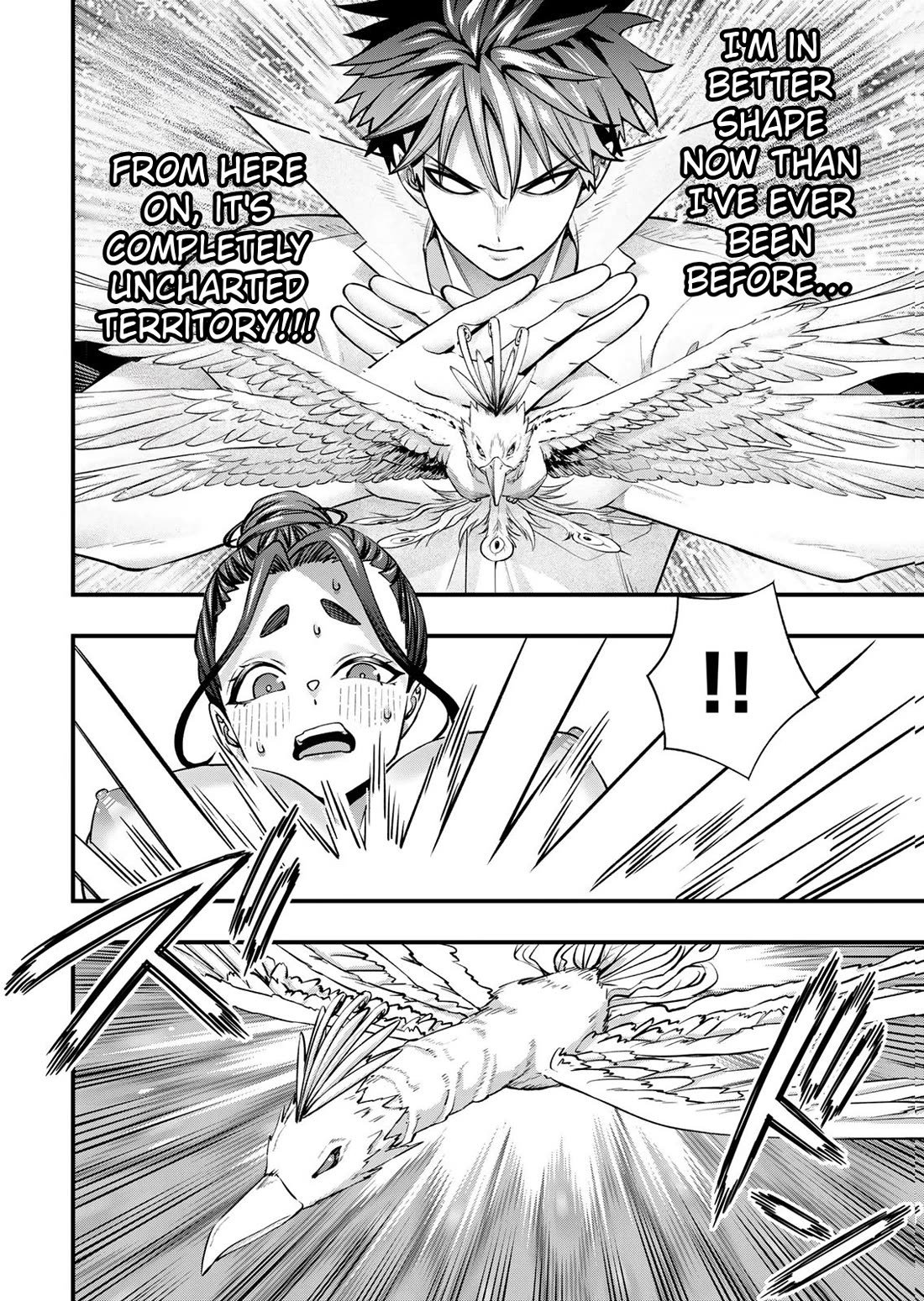 Sawaranaide Kotesashi-kun Chapter 125 90 5