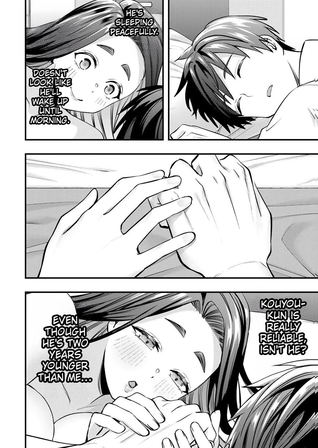 Sawaranaide Kotesashi-kun Chapter 126 69 11
