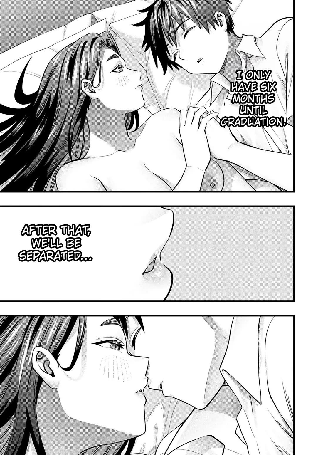 Sawaranaide Kotesashi-kun Chapter 126 72 14