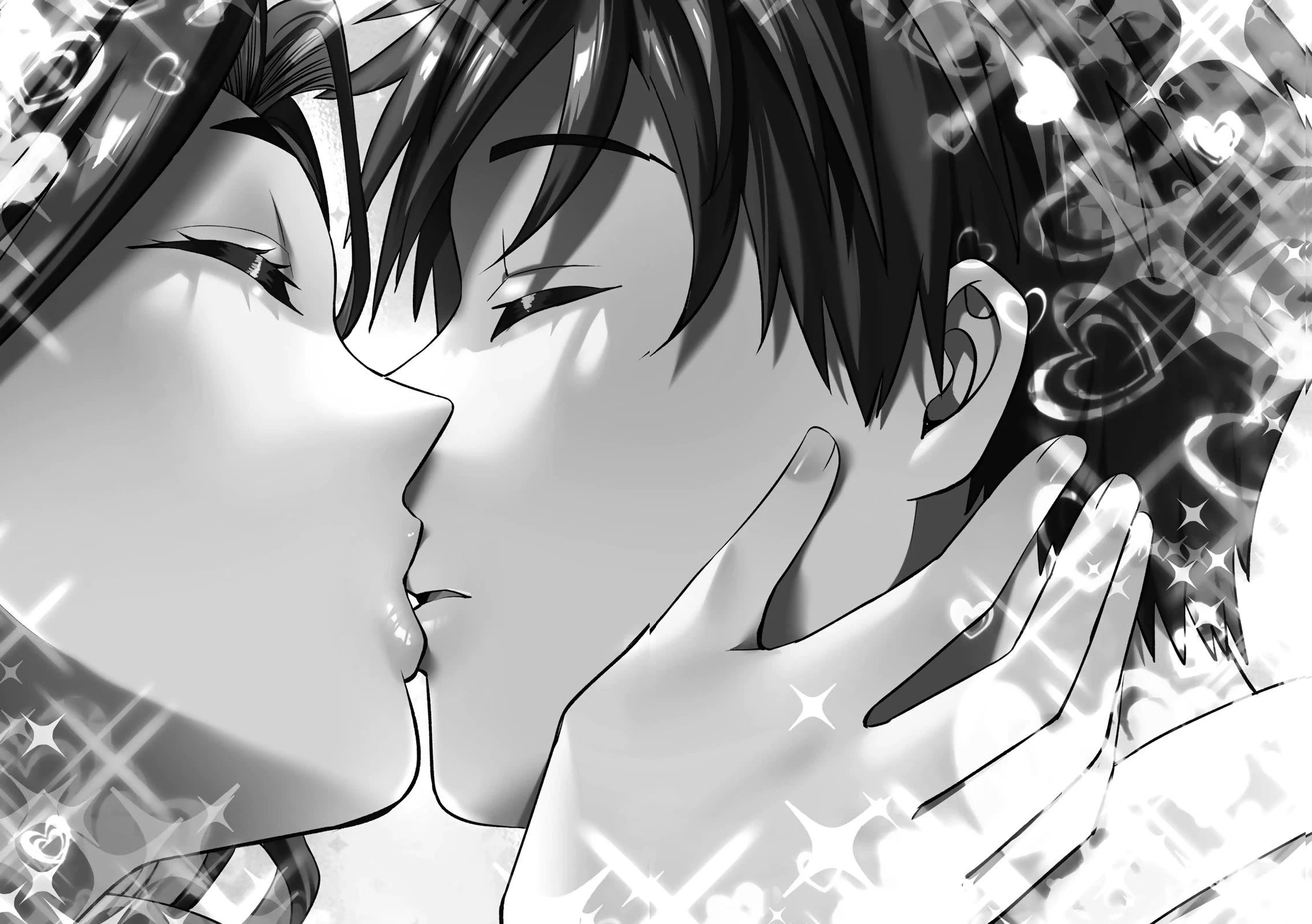 Sawaranaide Kotesashi-kun Chapter 126 73 15