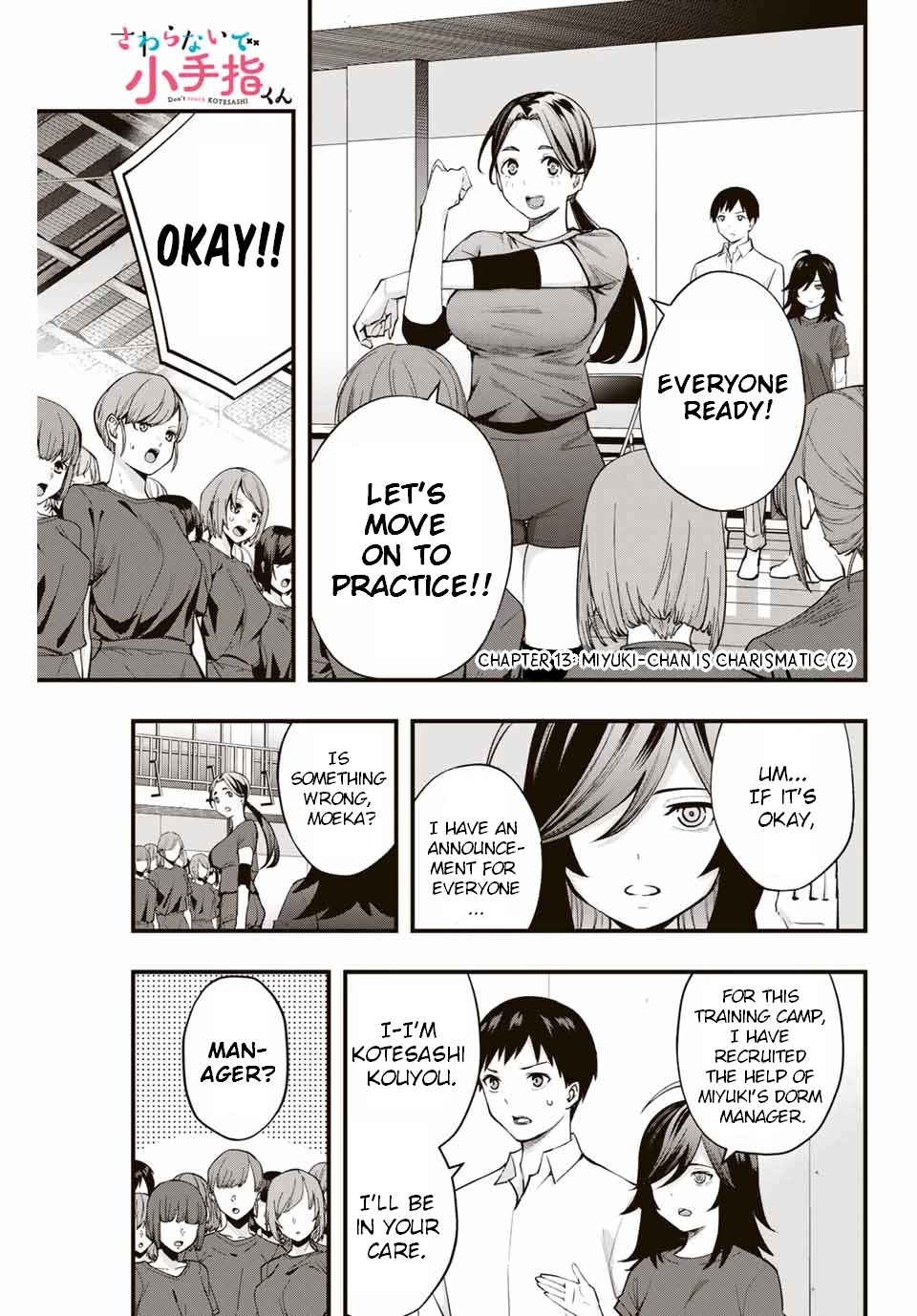 Sawaranaide Kotesashi-kun Chapter 13 58 0
