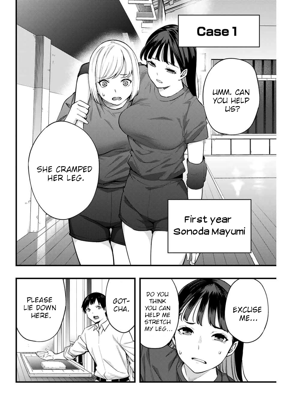 Sawaranaide Kotesashi-kun Chapter 13 61 3