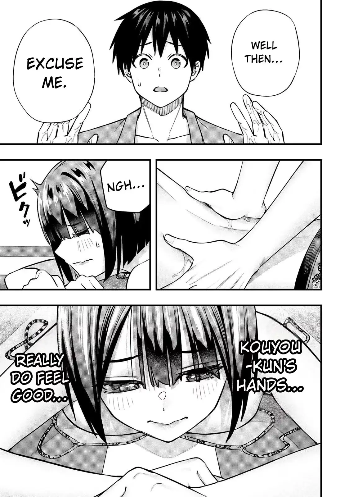 Sawaranaide Kotesashi-kun Chapter 137 82 1c5ce71a6462