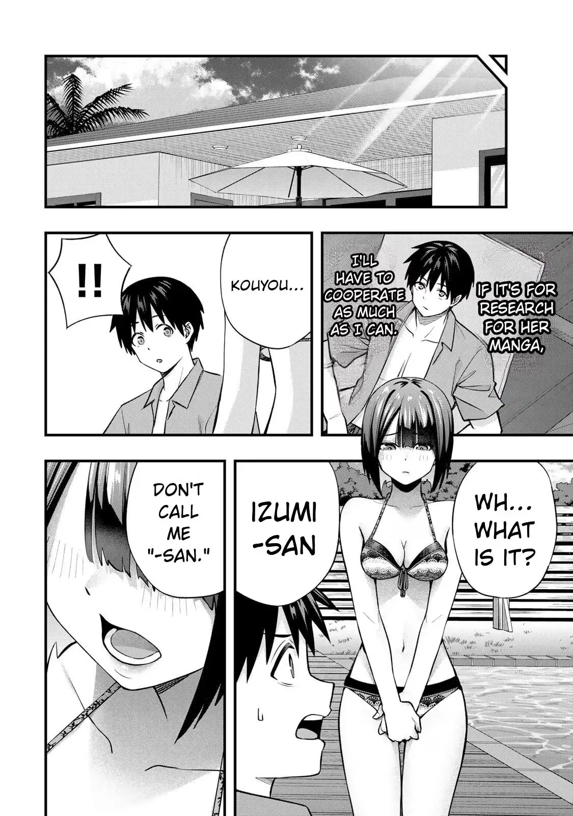 Sawaranaide Kotesashi-kun Chapter 137 79 4fceb05b31a2