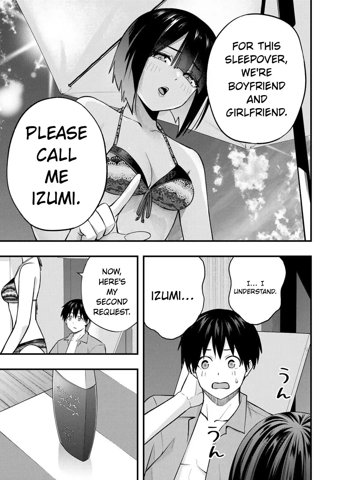Sawaranaide Kotesashi-kun Chapter 137 80 66d769a7350e