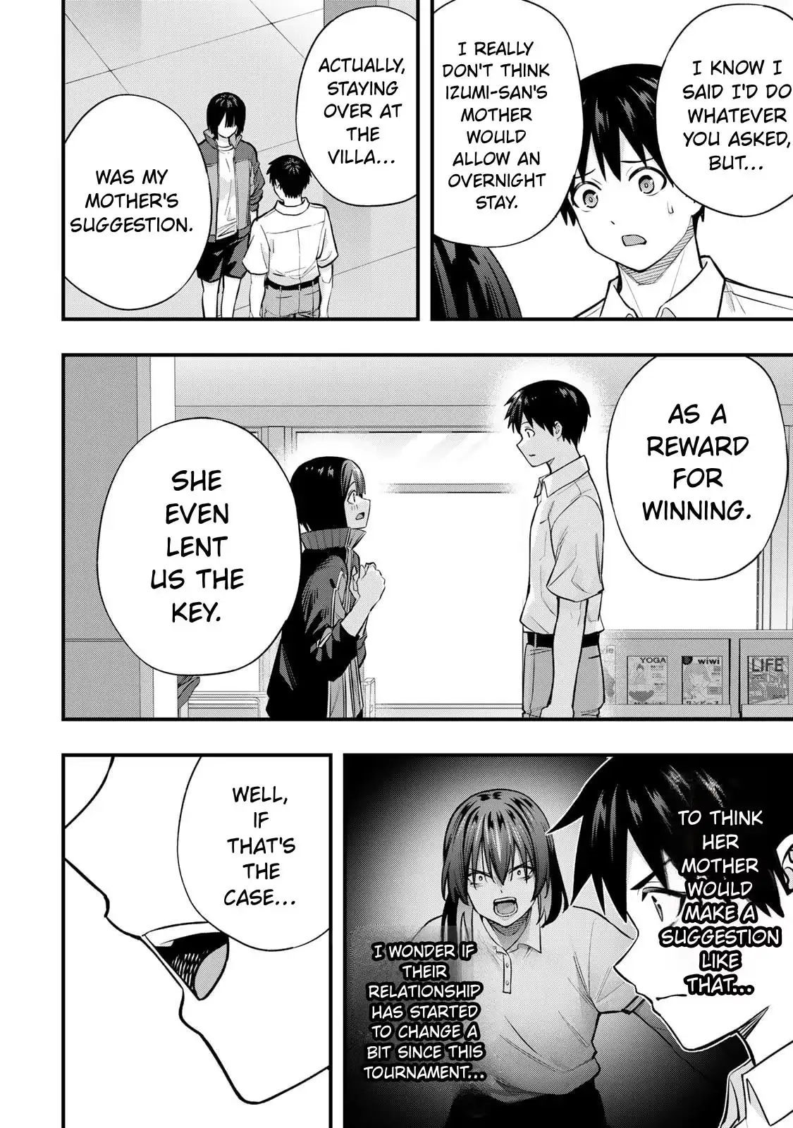 Sawaranaide Kotesashi-kun Chapter 137 77 b5190dc01ddd