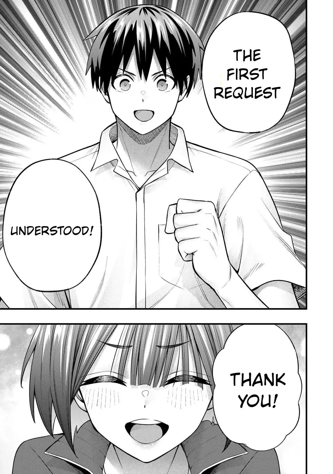 Sawaranaide Kotesashi-kun Chapter 137 78 cced717de550