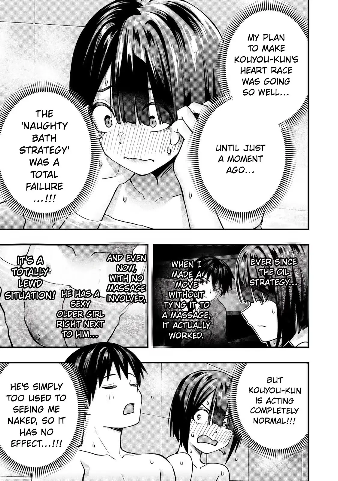 Sawaranaide Kotesashi-kun Chapter 139 56 16222accf301