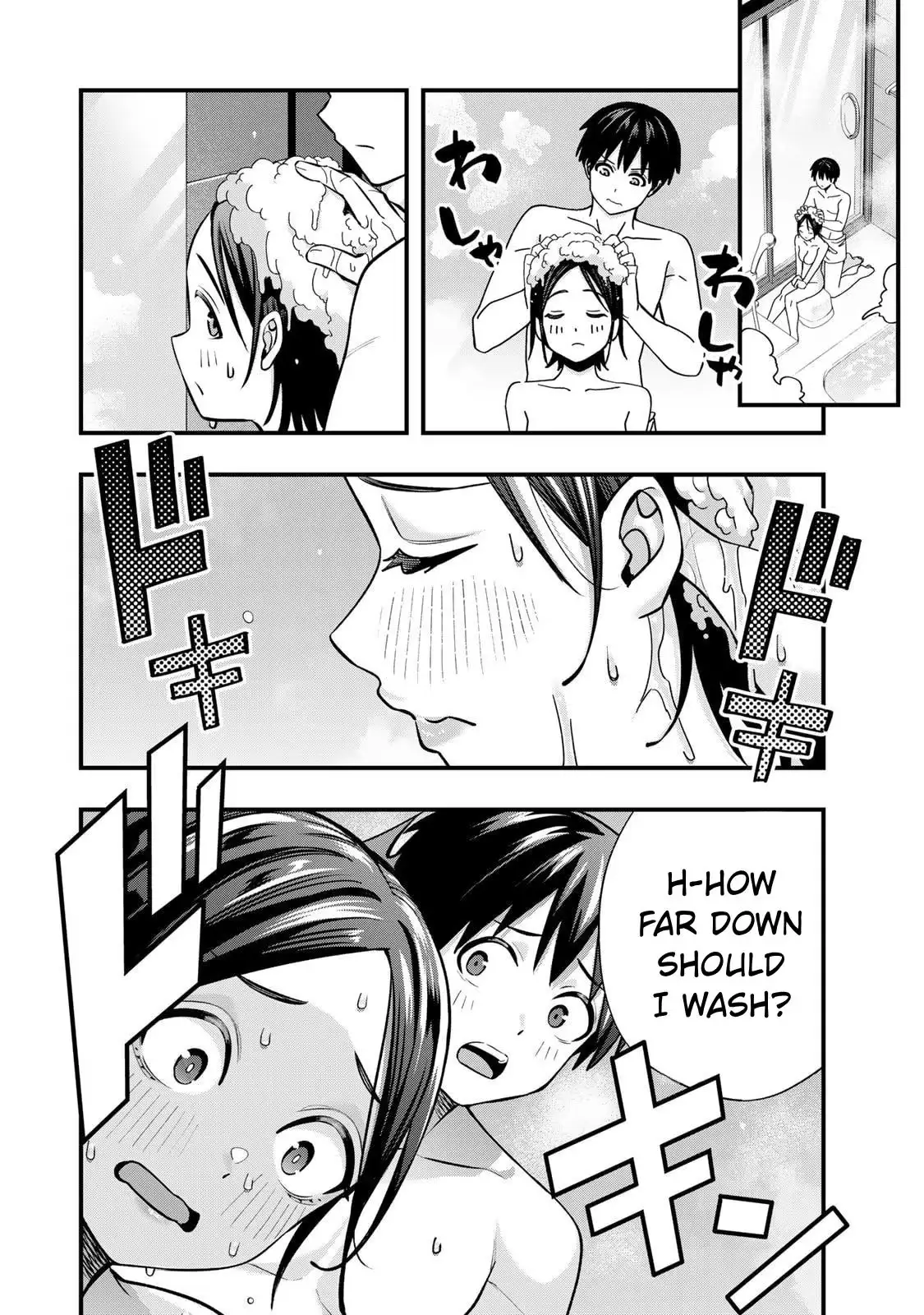 Sawaranaide Kotesashi-kun Chapter 139 59 bc447bb33be8