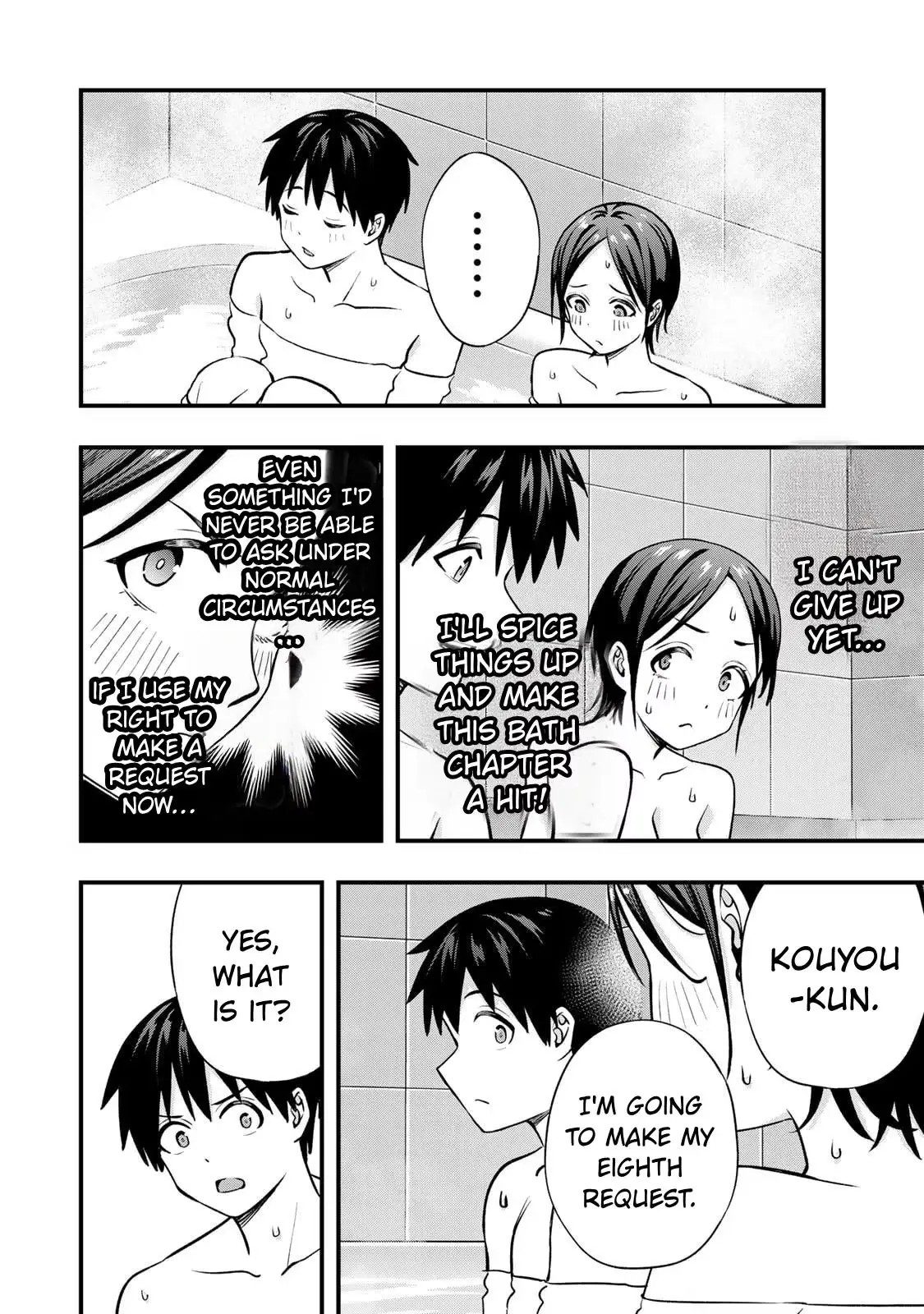 Sawaranaide Kotesashi-kun Chapter 139 65 d84c6ffa3908
