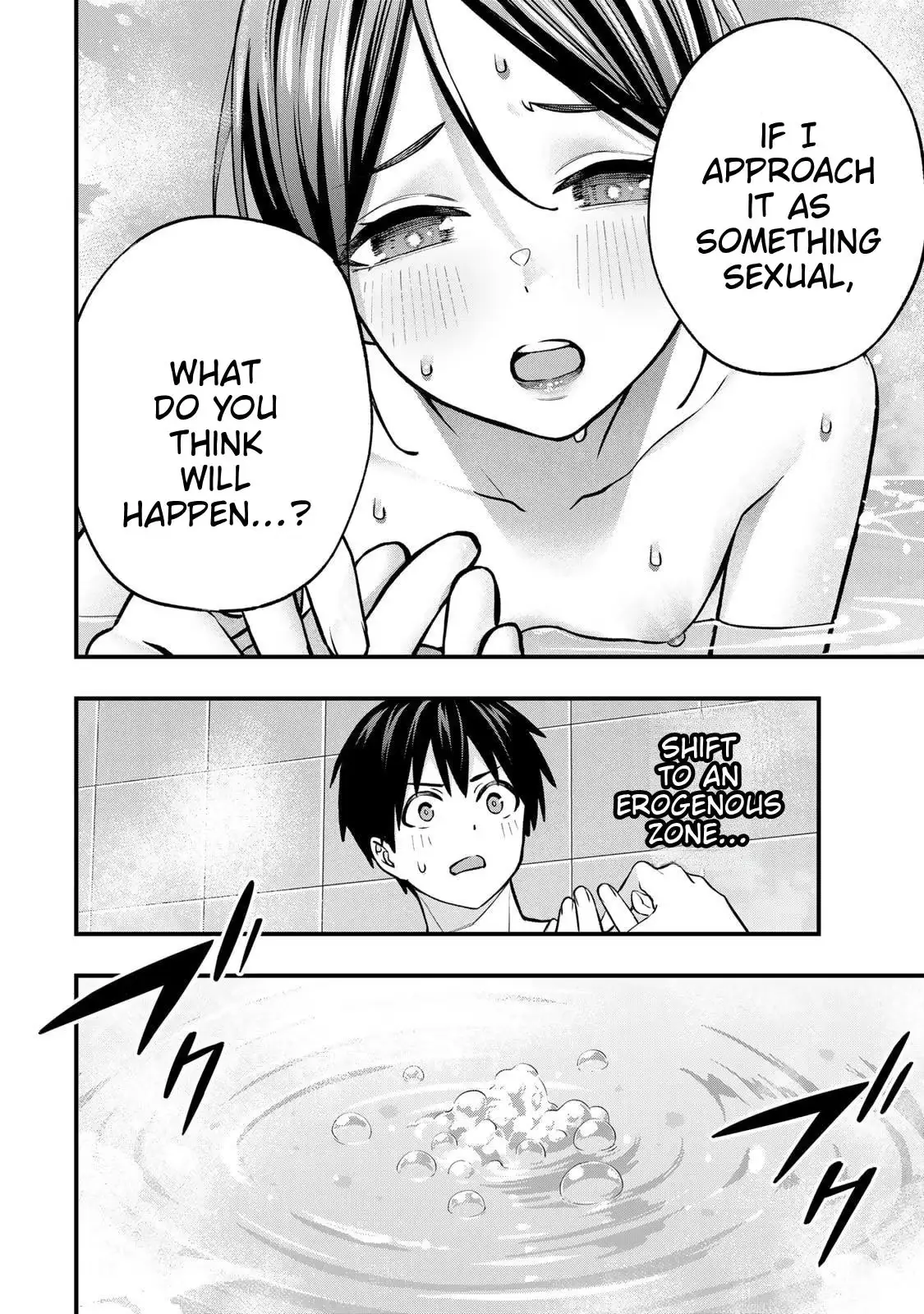 Sawaranaide Kotesashi-kun Chapter 140 76 064a8ff4824f