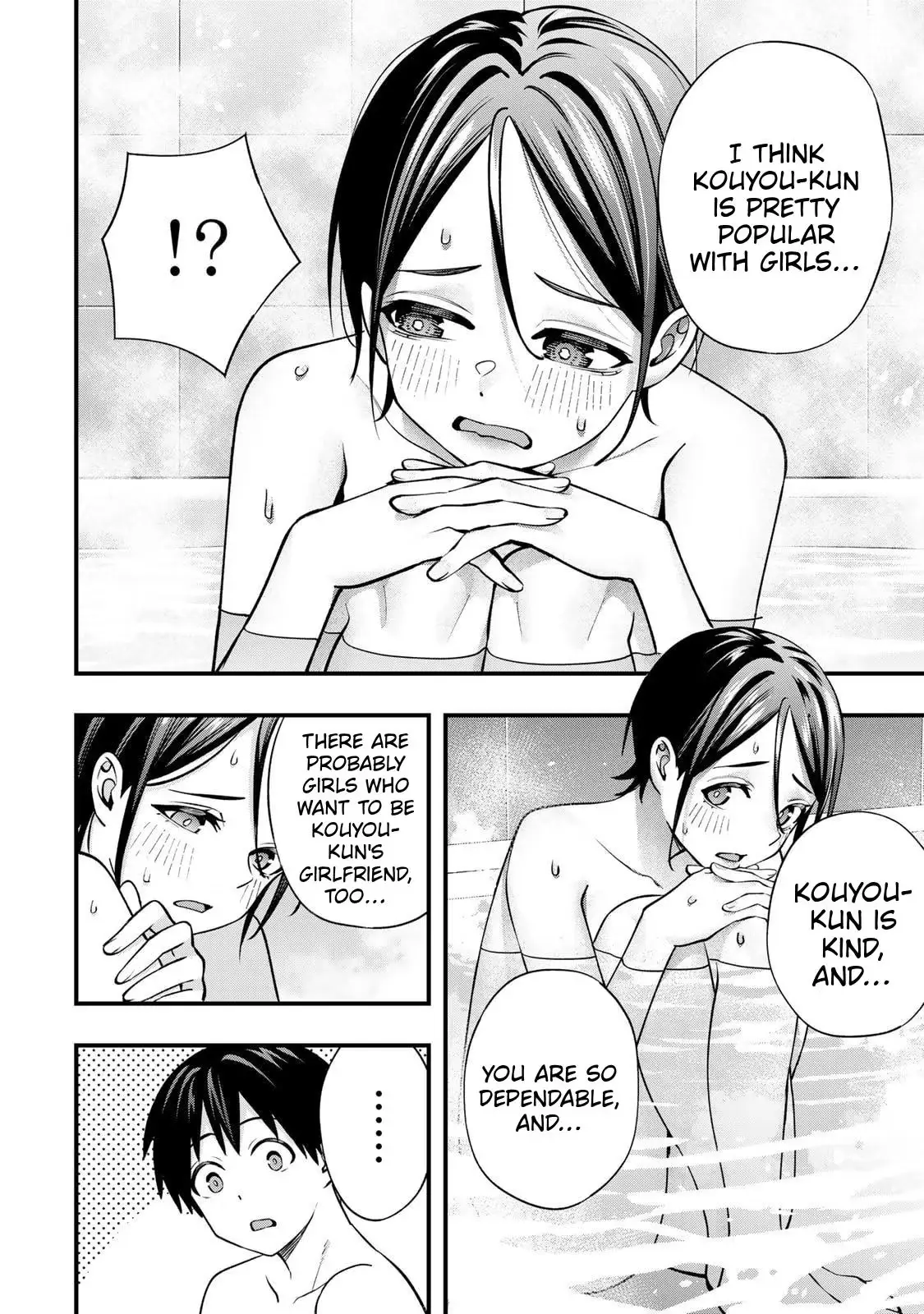 Sawaranaide Kotesashi-kun Chapter 140 66 193a774fda27