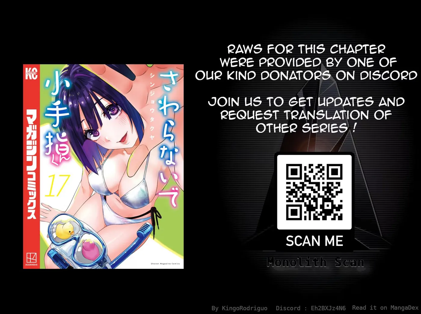 Sawaranaide Kotesashi-kun Chapter 140 80 24e7de1b753e