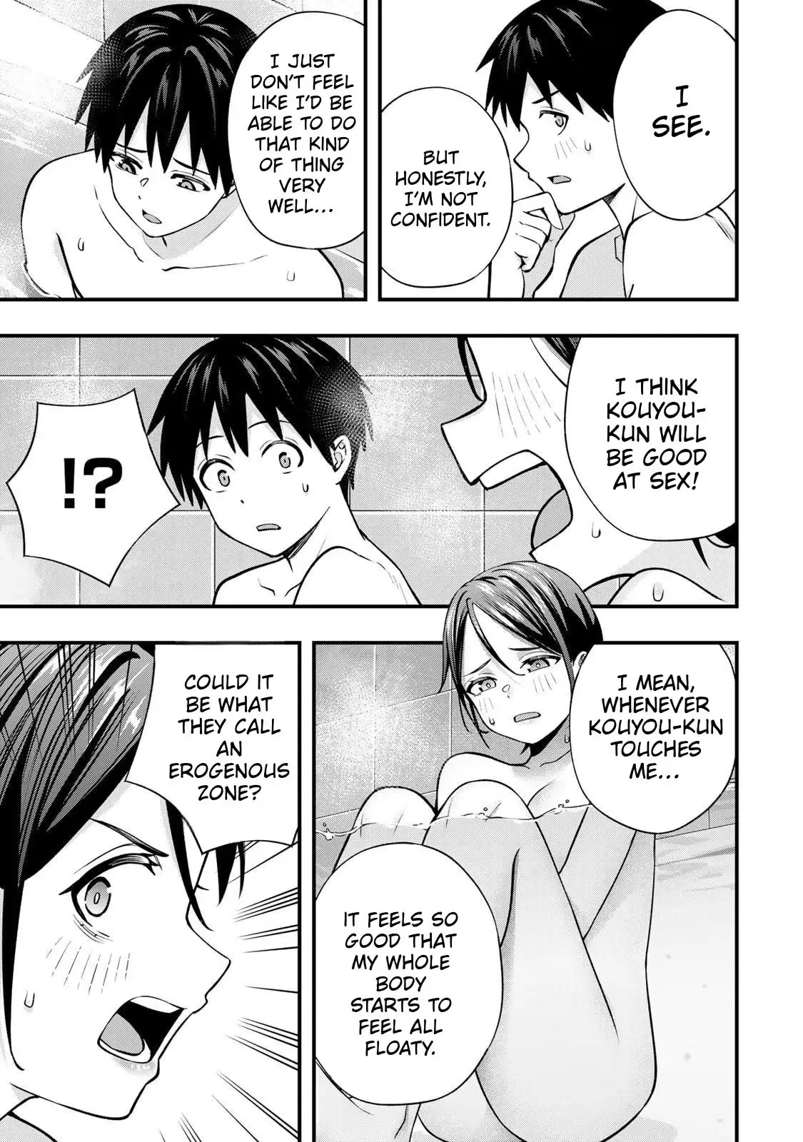 Sawaranaide Kotesashi-kun Chapter 140 71 6b5e4b9a76c5