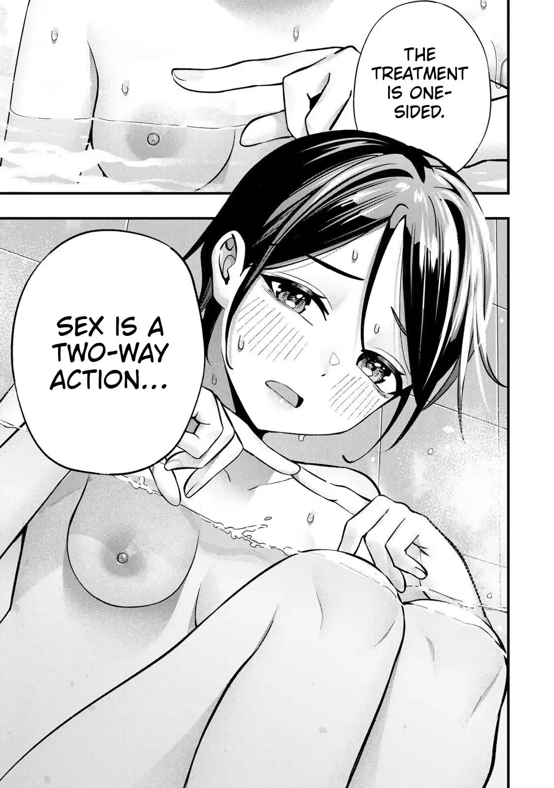 Sawaranaide Kotesashi-kun Chapter 140 69 76b8739df740