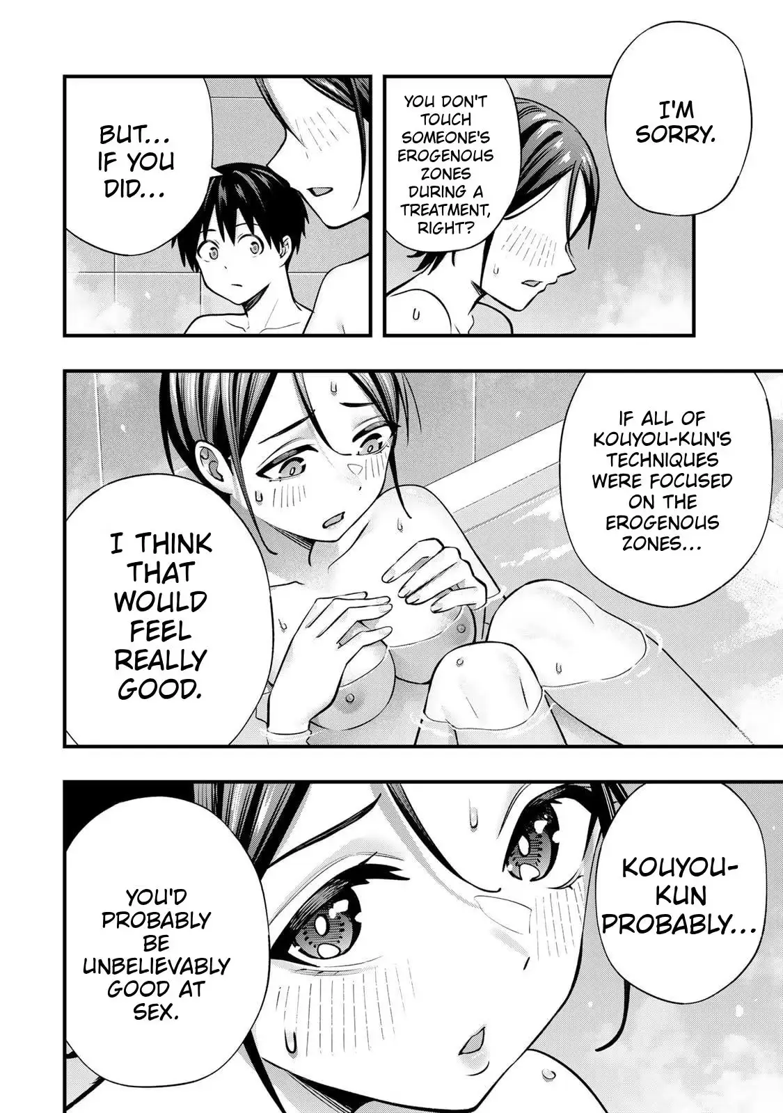 Sawaranaide Kotesashi-kun Chapter 140 74 87e5f29c0f03