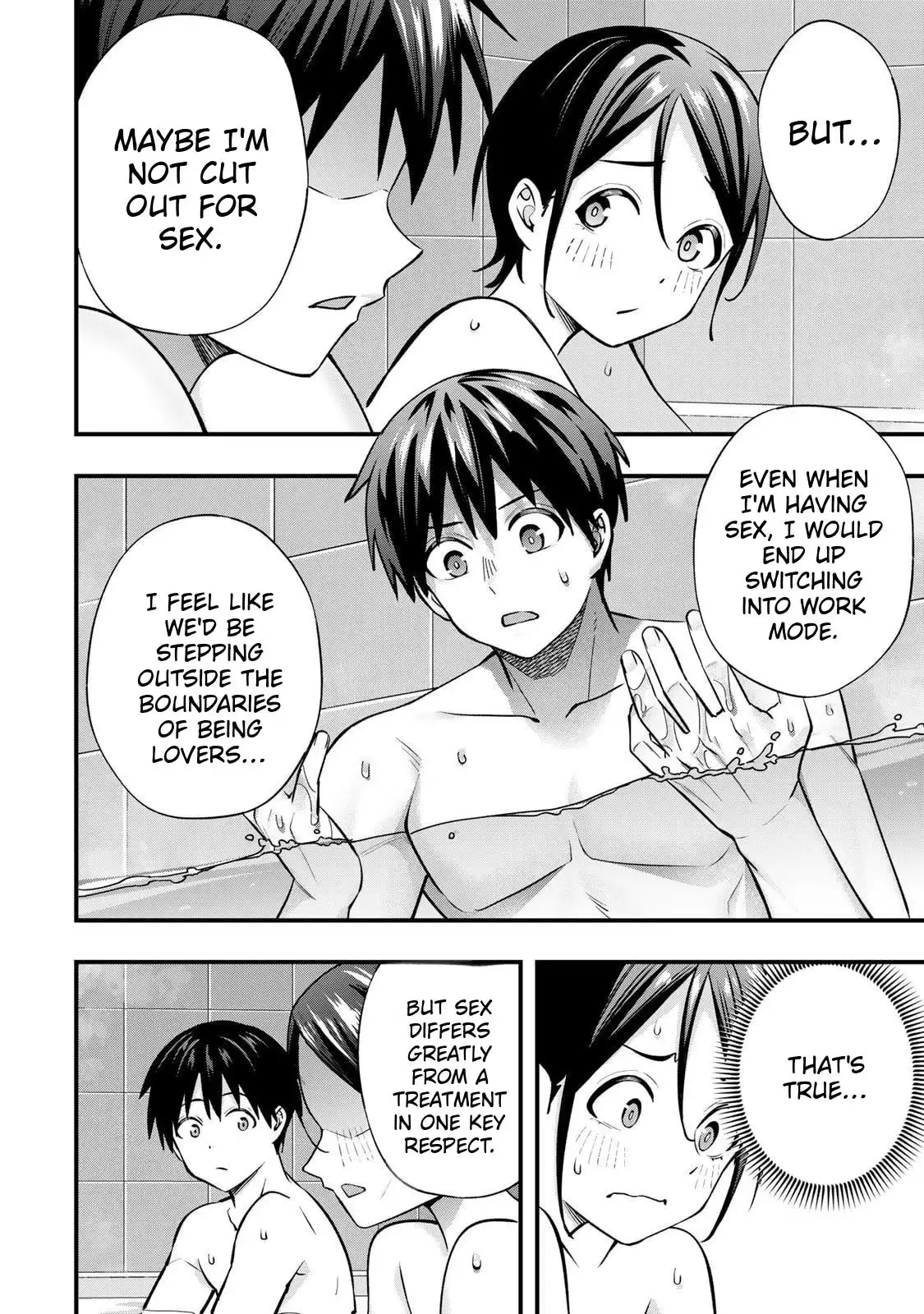 Sawaranaide Kotesashi-kun Chapter 140 68 bc386d70cb76
