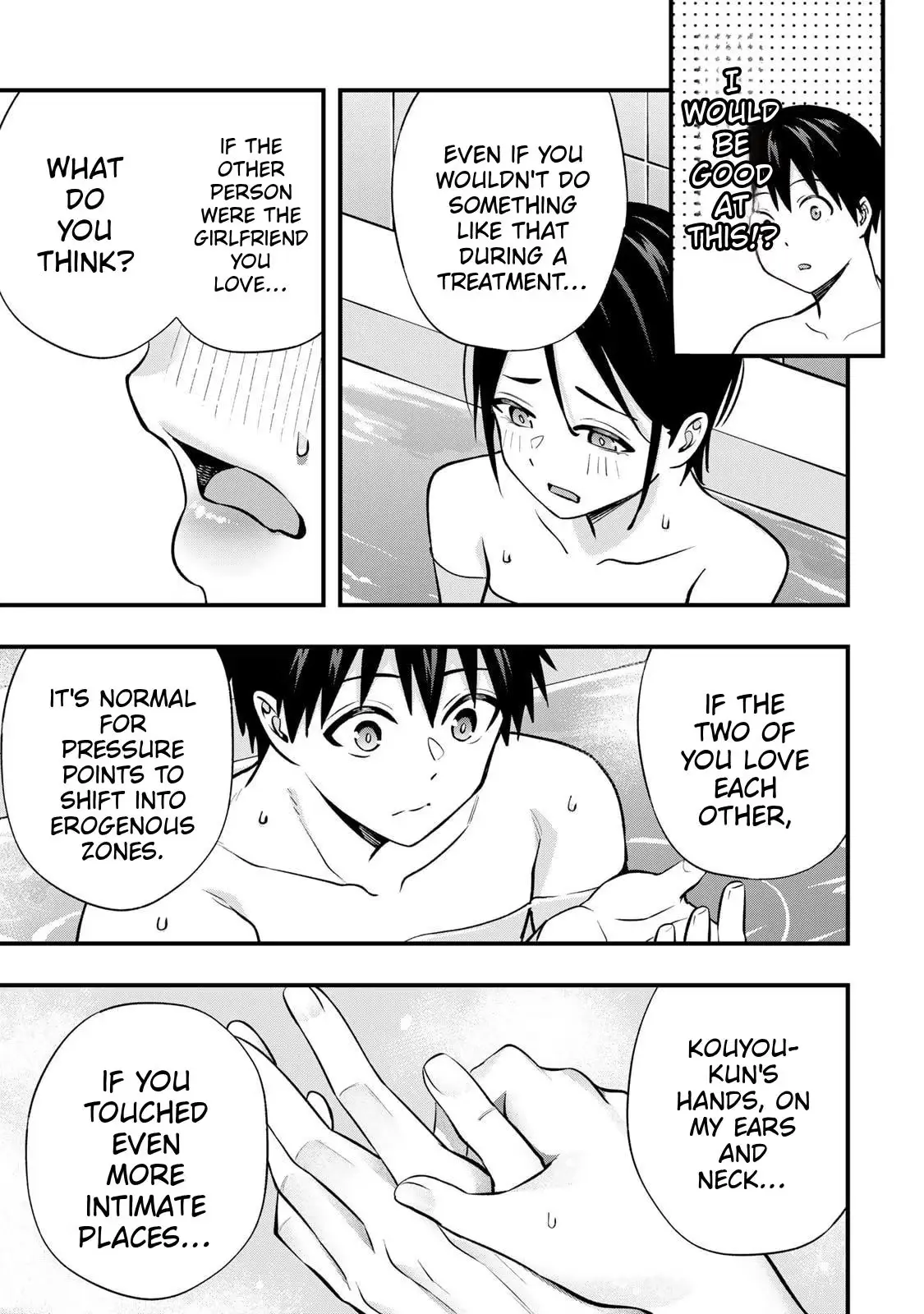 Sawaranaide Kotesashi-kun Chapter 140 75 cf78ec203ea0