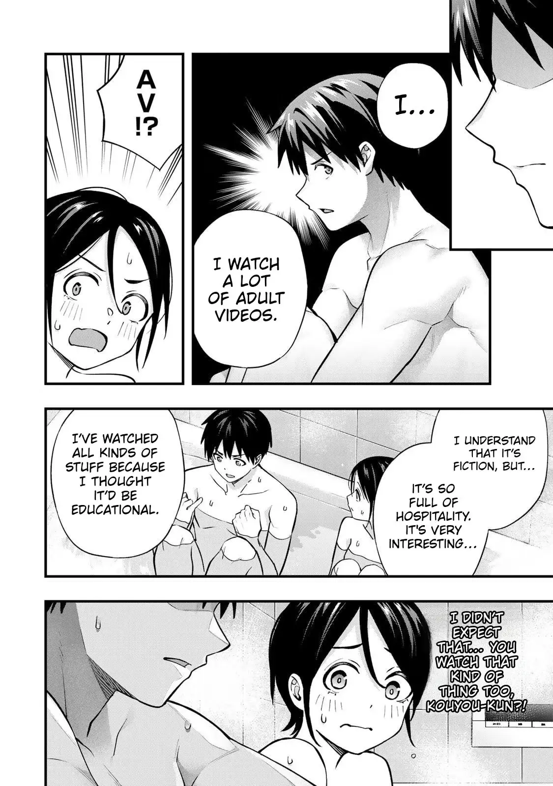 Sawaranaide Kotesashi-kun Chapter 140 64 fdf87274655f