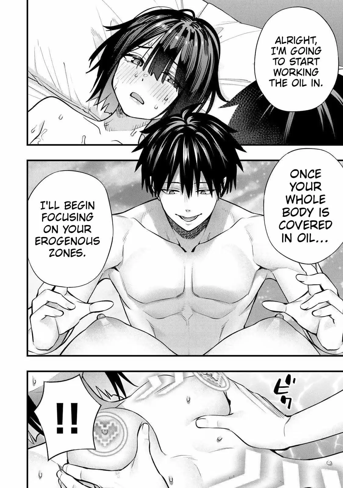 Sawaranaide Kotesashi-kun Chapter 142 75 1c6f58d620a2