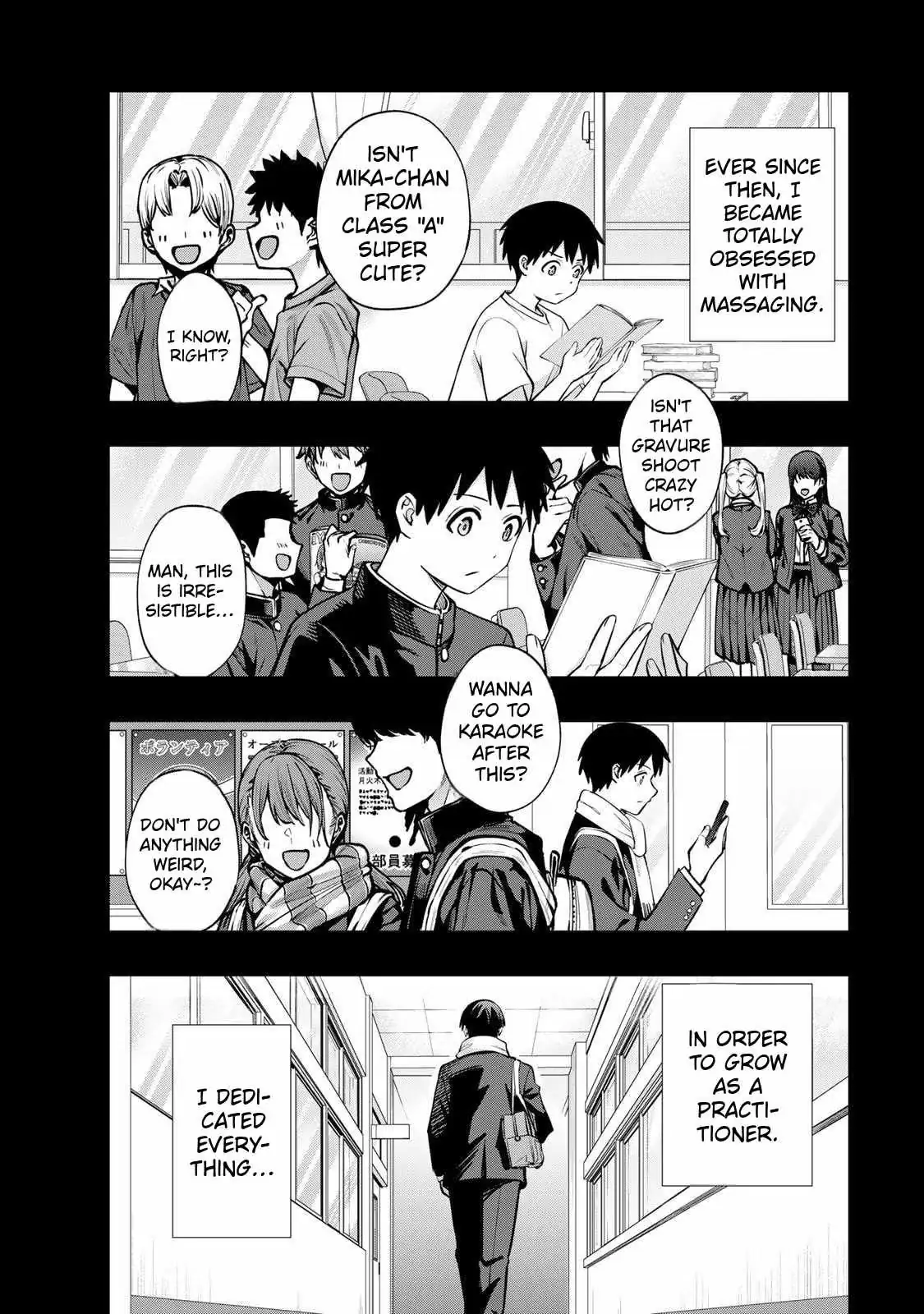 Sawaranaide Kotesashi-kun Chapter 142 68 aabe788dfea2
