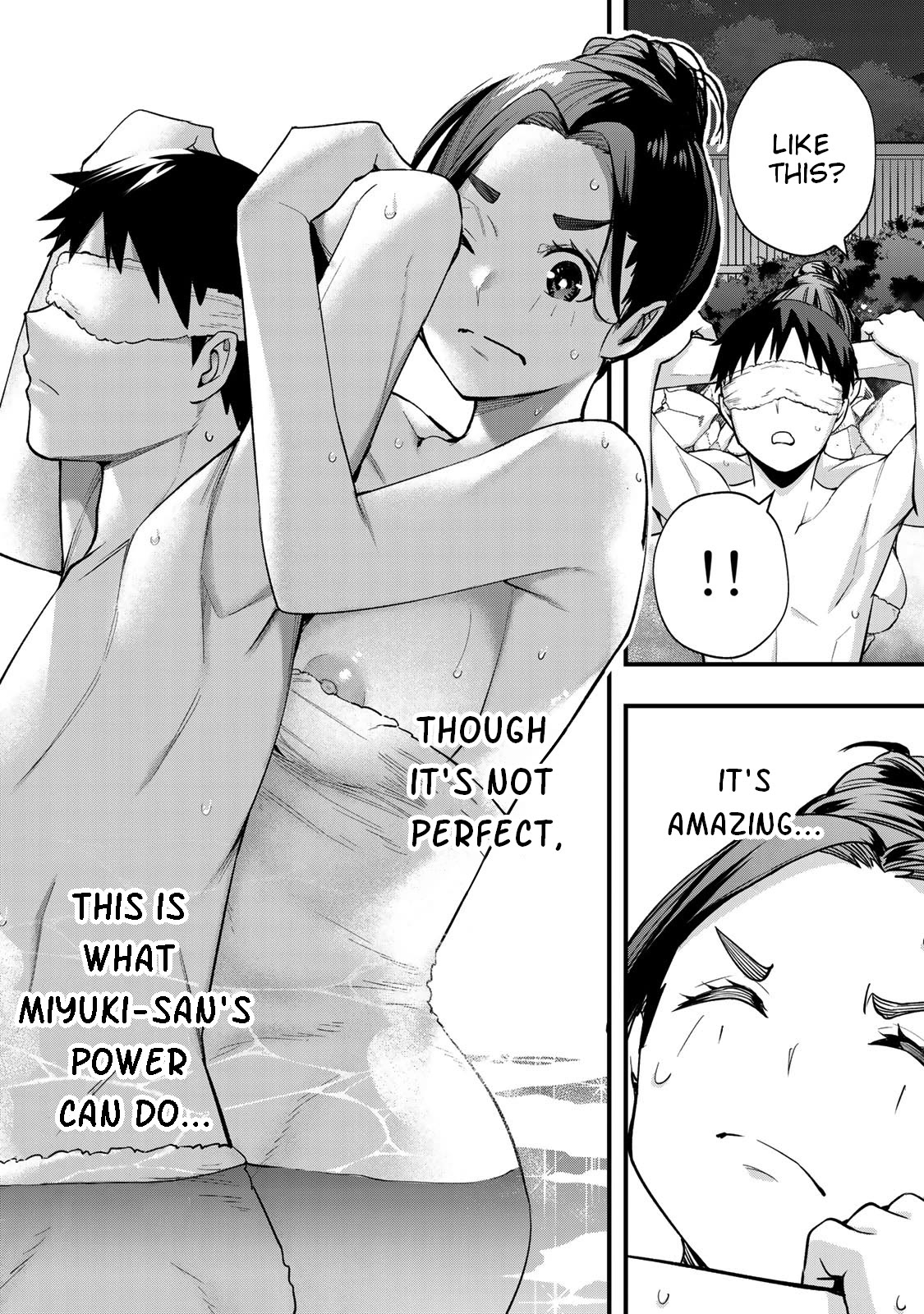Sawaranaide Kotesashi-kun Chapter 15 77 13