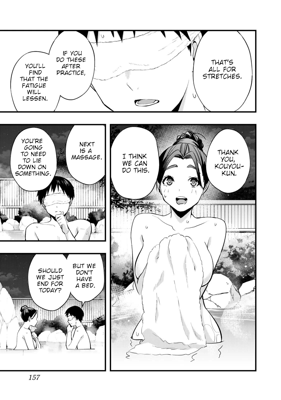 Sawaranaide Kotesashi-kun Chapter 15 81 17