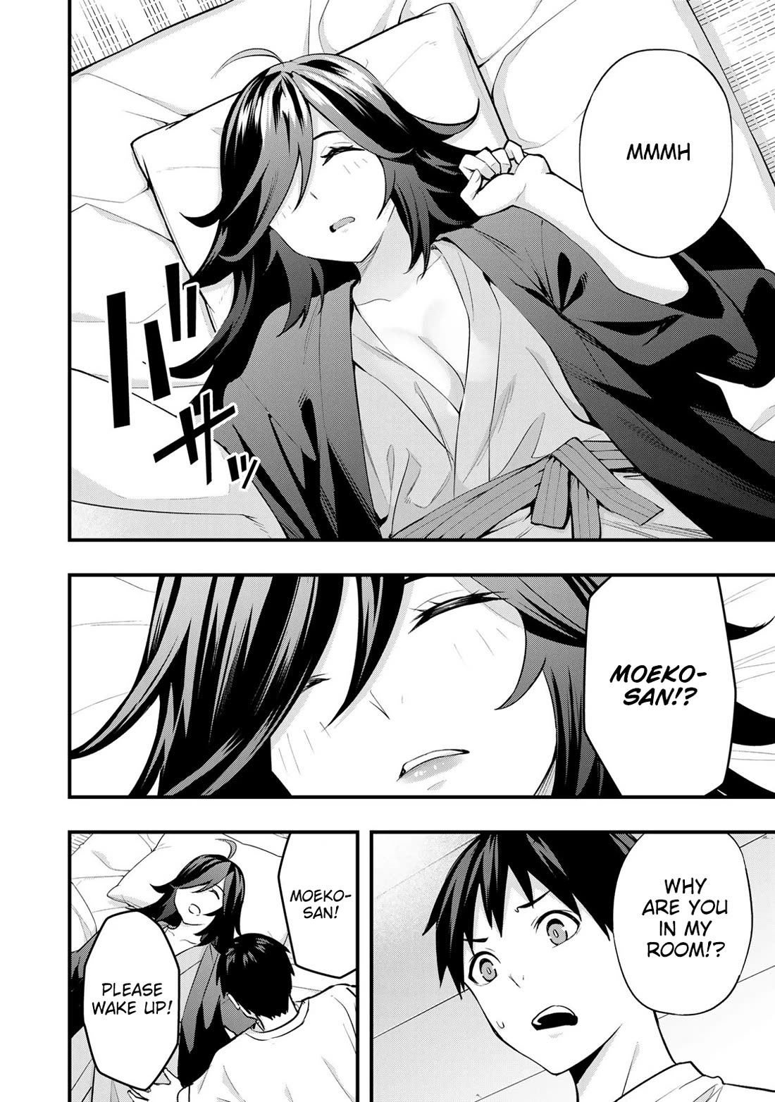 Sawaranaide Kotesashi-kun Chapter 17 78 17