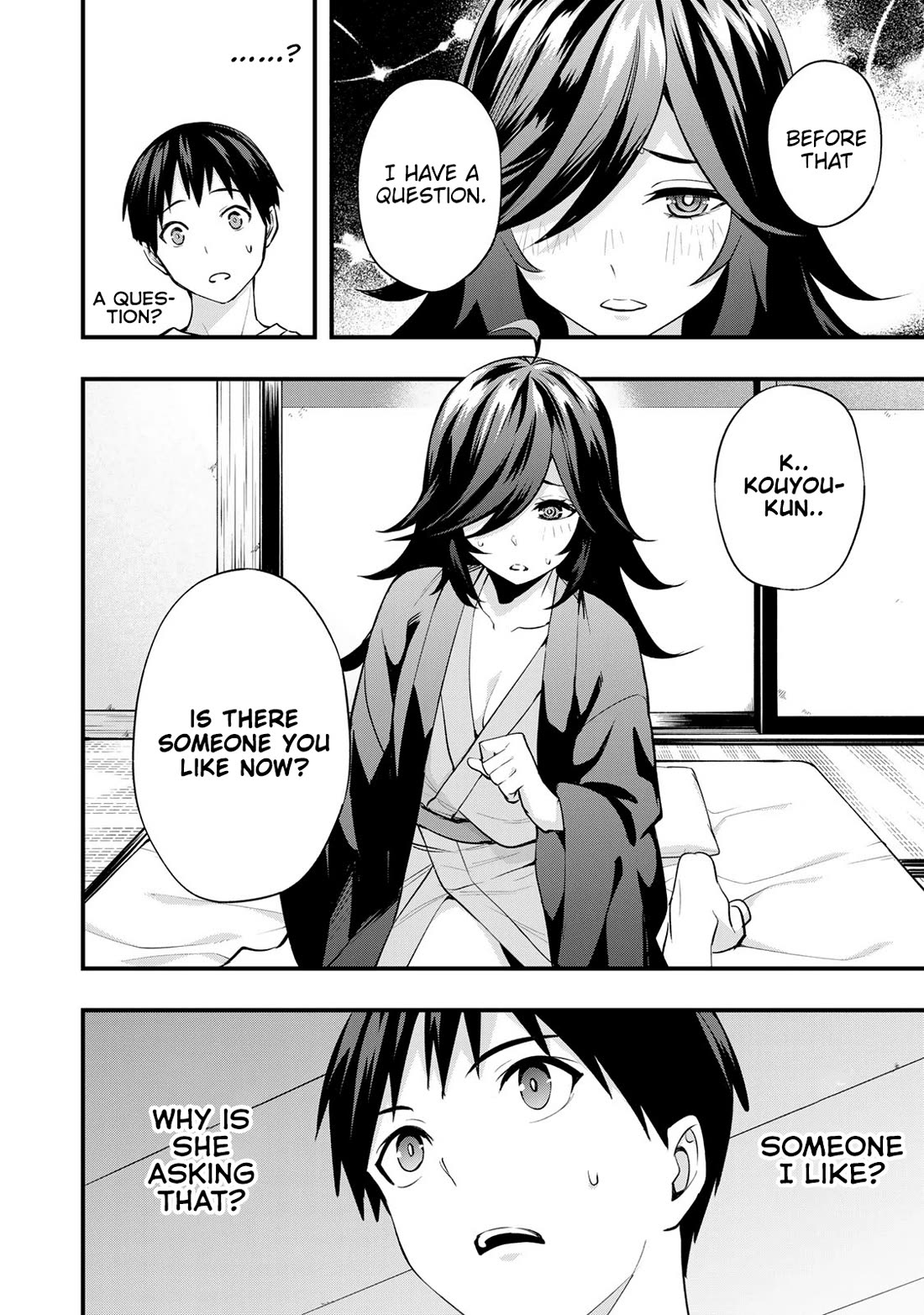 Sawaranaide Kotesashi-kun Chapter 17 80 19