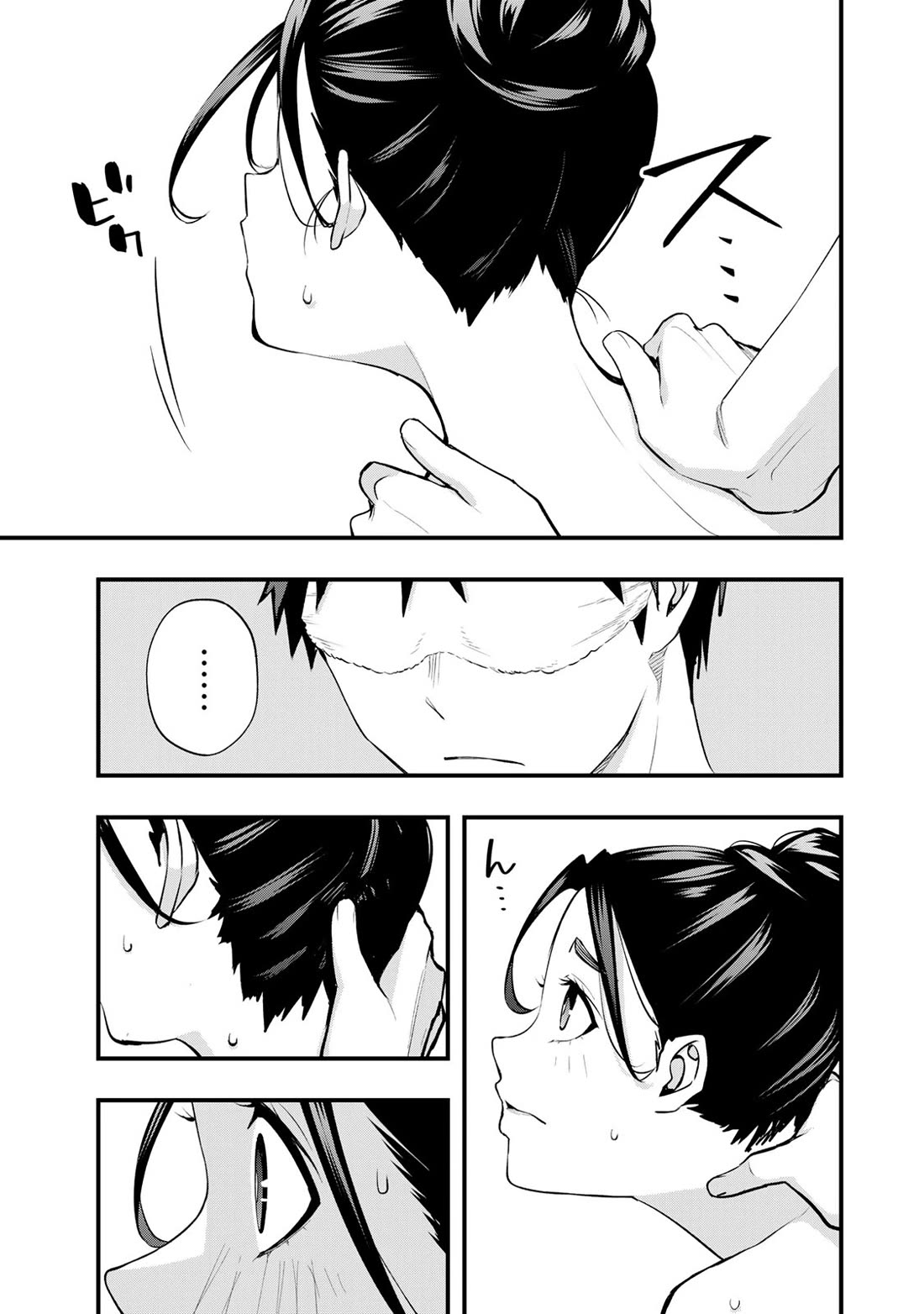 Sawaranaide Kotesashi-kun Chapter 17 63 2