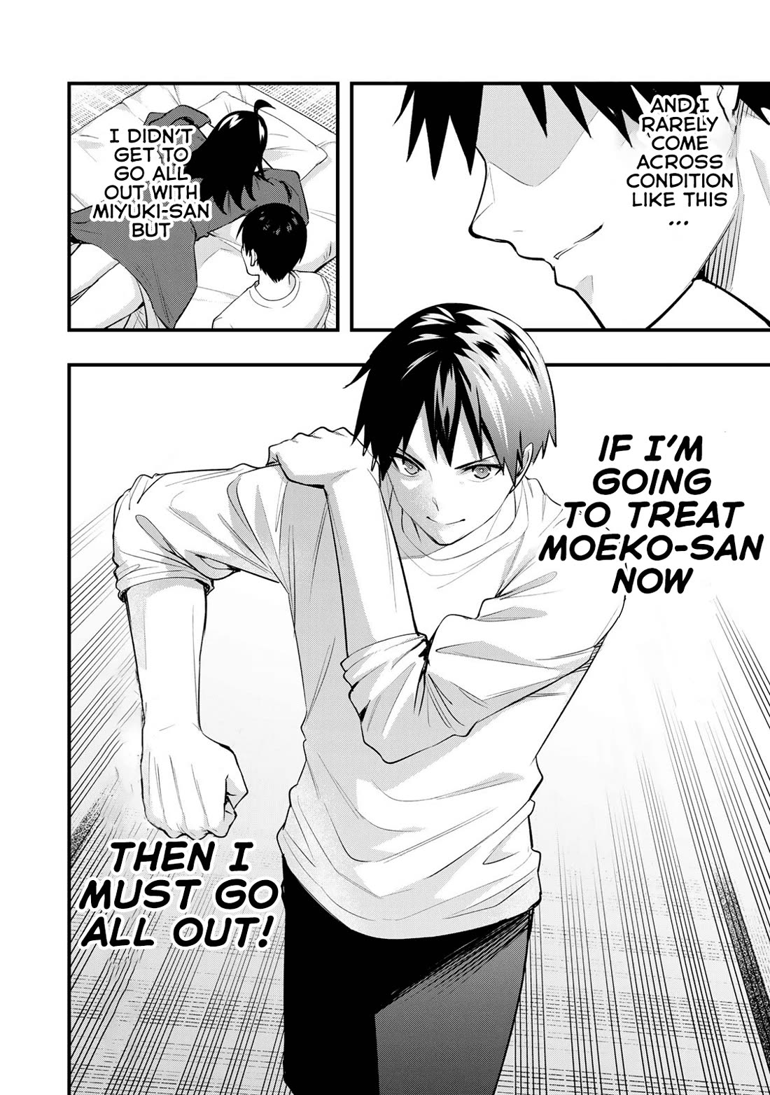 Sawaranaide Kotesashi-kun Chapter 18 77 7