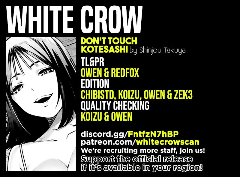 Sawaranaide Kotesashi-kun Chapter 2 136 0